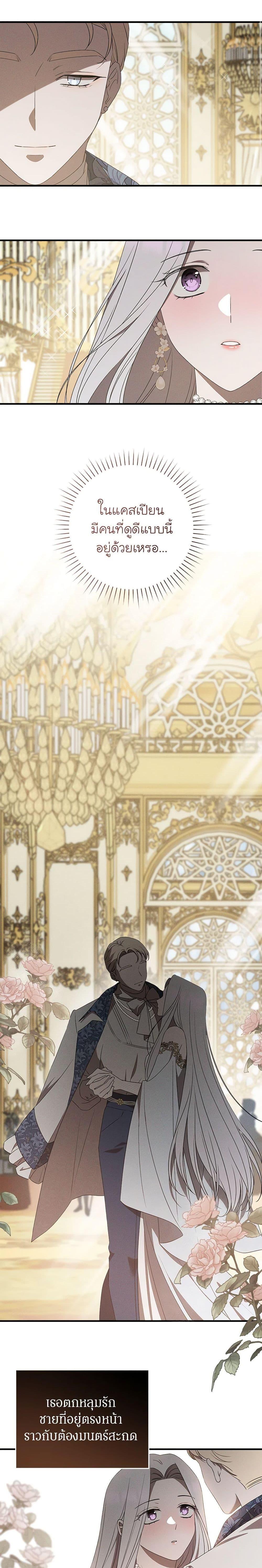 Manga-lc-com อ่านมังงะ อ่านการ์ตูน ออนไลน์ ฟรี The Bondservant ตอนที่ 1 2 3 4 5 6 7 8 9 10 11 12 13 14 ฟรี ไม่มีโฆษณา Manga-lc - อ่าน มังงะ อ่าน การ์ตูน ออนไลน์ อ่านมังงะ ฟรี