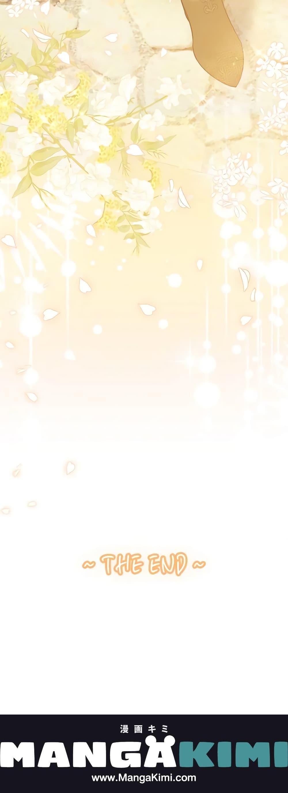 Manga-lc-com อ่านมังงะ อ่านการ์ตูน ออนไลน์ ฟรี The Precious Sister of The Villainous ตอนที่ 1 2 3 4 5 6 7 8 9 10 11 12 13 14 ฟรี ไม่มีโฆษณา Manga-lc - อ่าน มังงะ อ่าน การ์ตูน ออนไลน์ อ่านมังงะ ฟรี