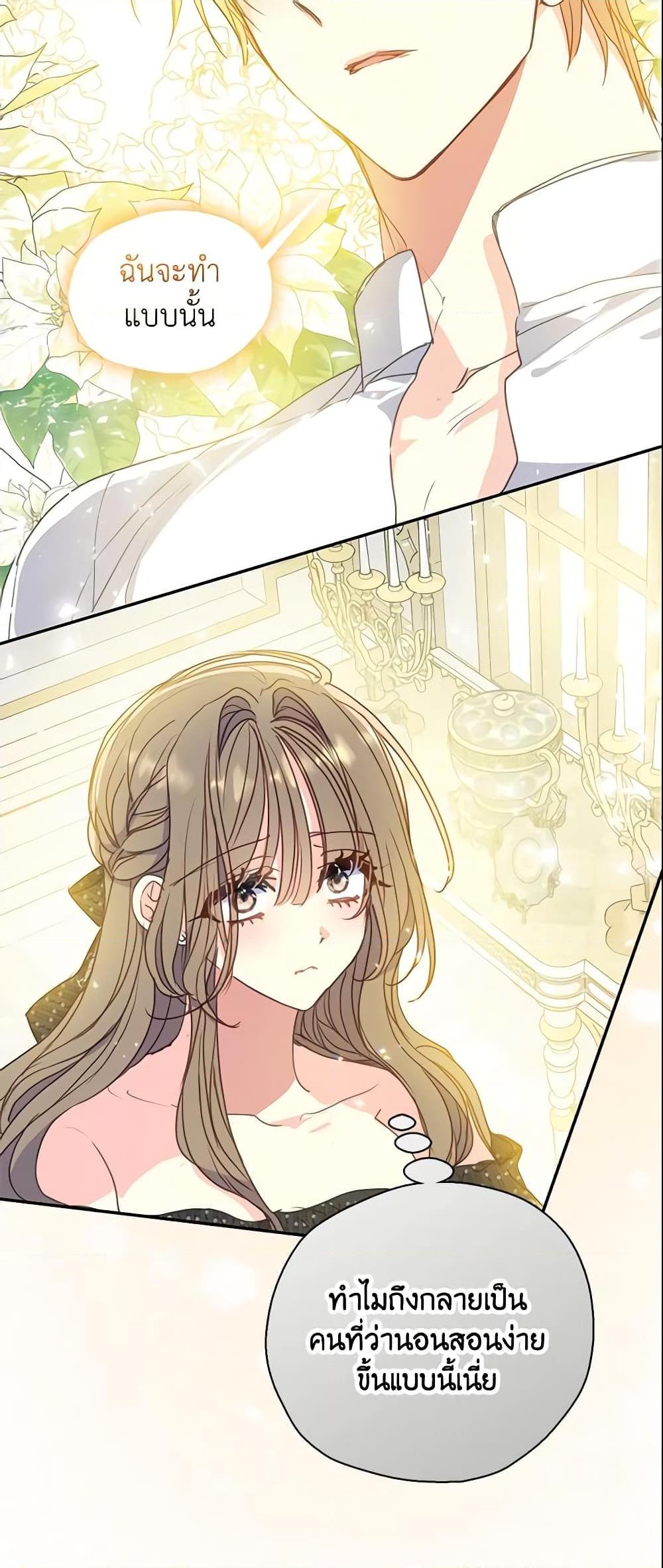 Manga-lc-com อ่านมังงะ อ่านการ์ตูน ออนไลน์ ฟรี Your Majesty, Please Spare Me This Time ตอนที่ 1 2 3 4 5 6 7 8 9 10 11 12 13 14 ฟรี ไม่มีโฆษณา Manga-lc - อ่าน มังงะ อ่าน การ์ตูน ออนไลน์ อ่านมังงะ ฟรี