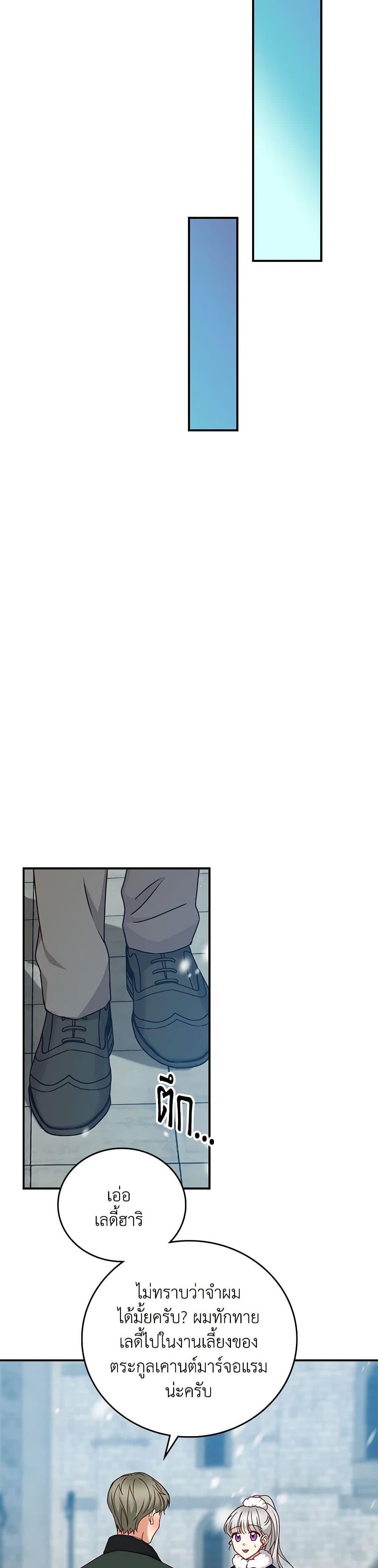 Manga-lc-com อ่านมังงะ อ่านการ์ตูน ออนไลน์ ฟรี Beware of the Brothers! ตอนที่ 1 2 3 4 5 6 7 8 9 10 11 12 13 14 ฟรี ไม่มีโฆษณา Manga-lc - อ่าน มังงะ อ่าน การ์ตูน ออนไลน์ อ่านมังงะ ฟรี