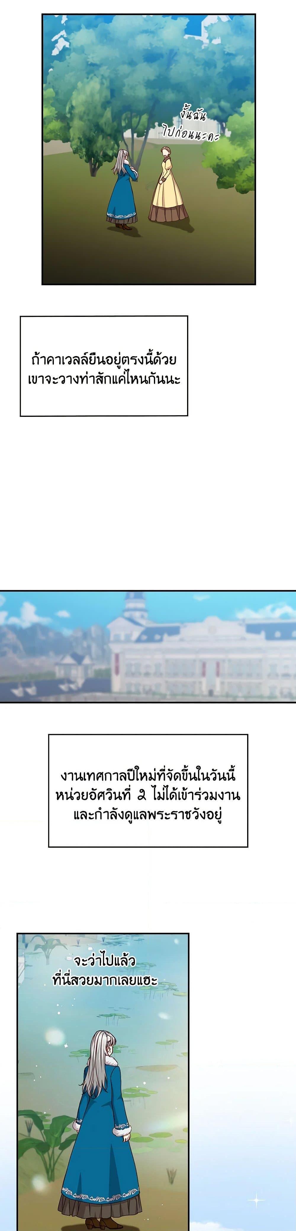 Manga-lc-com อ่านมังงะ อ่านการ์ตูน ออนไลน์ ฟรี Beware of the Brothers! ตอนที่ 1 2 3 4 5 6 7 8 9 10 11 12 13 14 ฟรี ไม่มีโฆษณา Manga-lc - อ่าน มังงะ อ่าน การ์ตูน ออนไลน์ อ่านมังงะ ฟรี