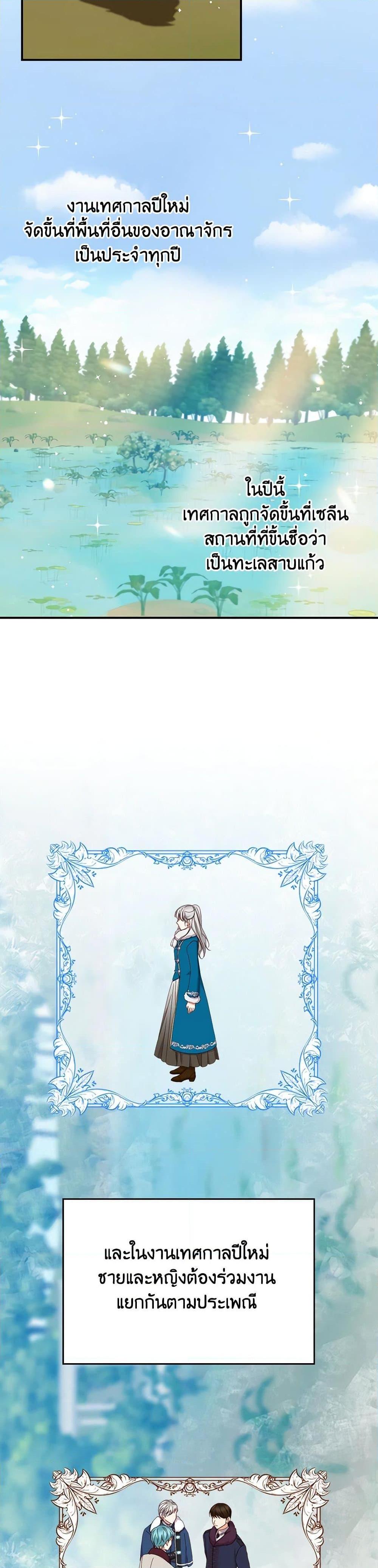 Manga-lc-com อ่านมังงะ อ่านการ์ตูน ออนไลน์ ฟรี Beware of the Brothers! ตอนที่ 1 2 3 4 5 6 7 8 9 10 11 12 13 14 ฟรี ไม่มีโฆษณา Manga-lc - อ่าน มังงะ อ่าน การ์ตูน ออนไลน์ อ่านมังงะ ฟรี