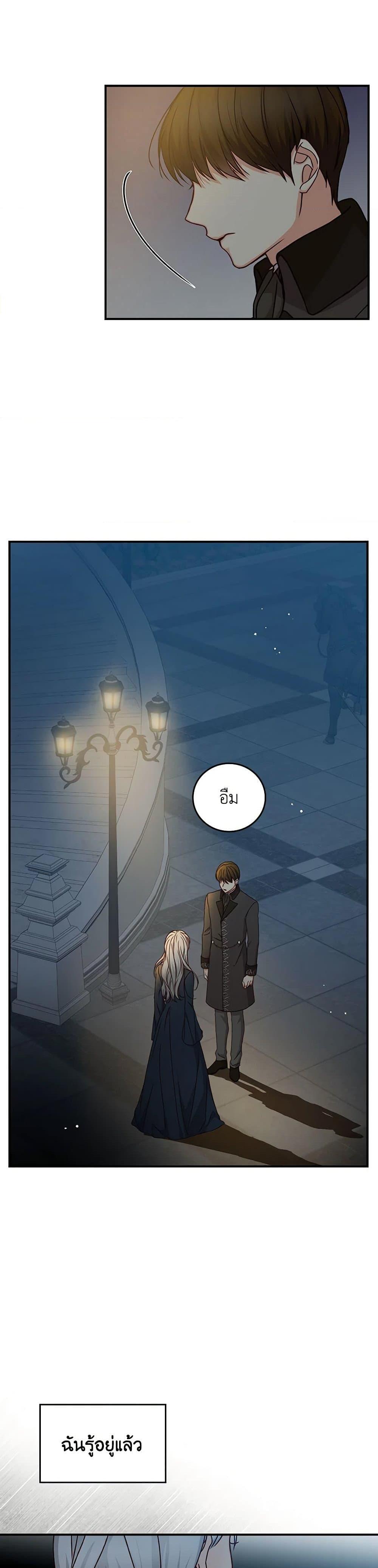 Manga-lc-com อ่านมังงะ อ่านการ์ตูน ออนไลน์ ฟรี Beware of the Brothers! ตอนที่ 1 2 3 4 5 6 7 8 9 10 11 12 13 14 ฟรี ไม่มีโฆษณา Manga-lc - อ่าน มังงะ อ่าน การ์ตูน ออนไลน์ อ่านมังงะ ฟรี