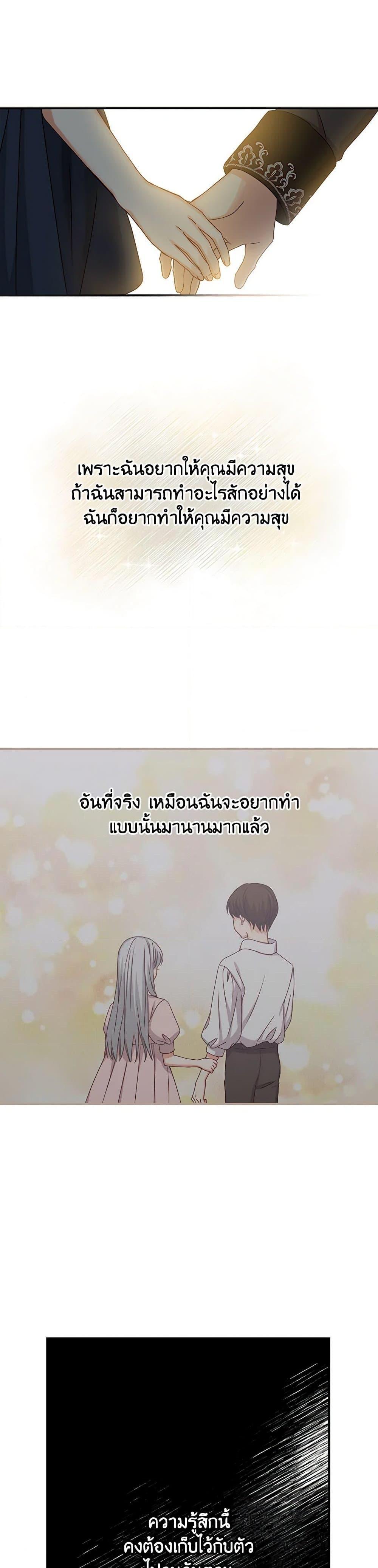 Manga-lc-com อ่านมังงะ อ่านการ์ตูน ออนไลน์ ฟรี Beware of the Brothers! ตอนที่ 1 2 3 4 5 6 7 8 9 10 11 12 13 14 ฟรี ไม่มีโฆษณา Manga-lc - อ่าน มังงะ อ่าน การ์ตูน ออนไลน์ อ่านมังงะ ฟรี