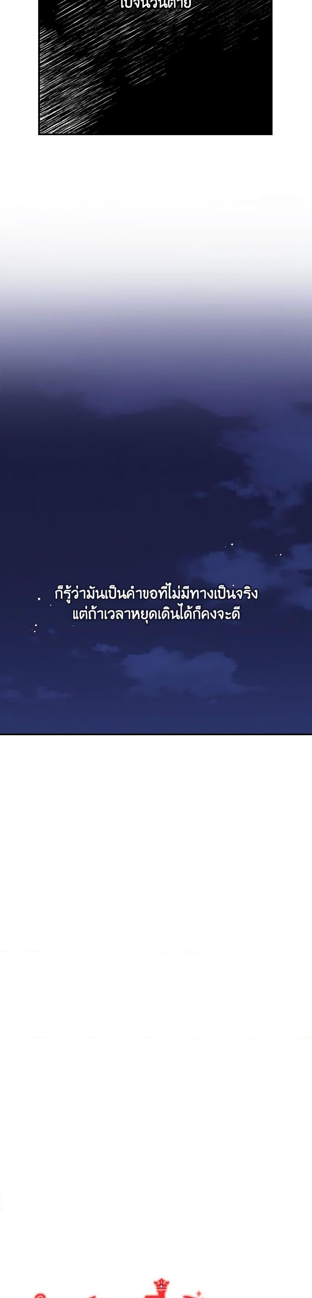 Manga-lc-com อ่านมังงะ อ่านการ์ตูน ออนไลน์ ฟรี Beware of the Brothers! ตอนที่ 1 2 3 4 5 6 7 8 9 10 11 12 13 14 ฟรี ไม่มีโฆษณา Manga-lc - อ่าน มังงะ อ่าน การ์ตูน ออนไลน์ อ่านมังงะ ฟรี