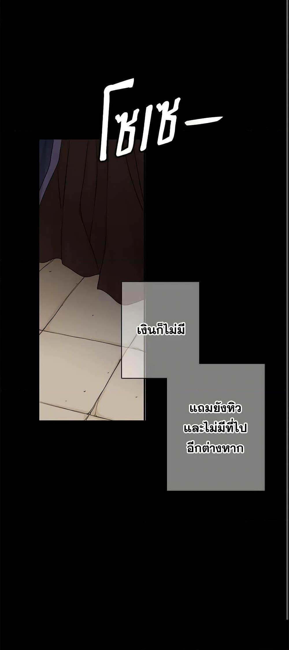 Manga-lc-com อ่านมังงะ อ่านการ์ตูน ออนไลน์ ฟรี The Eighth Bride ตอนที่ 1 2 3 4 5 6 7 8 9 10 11 12 13 14 ฟรี ไม่มีโฆษณา Manga-lc - อ่าน มังงะ อ่าน การ์ตูน ออนไลน์ อ่านมังงะ ฟรี
