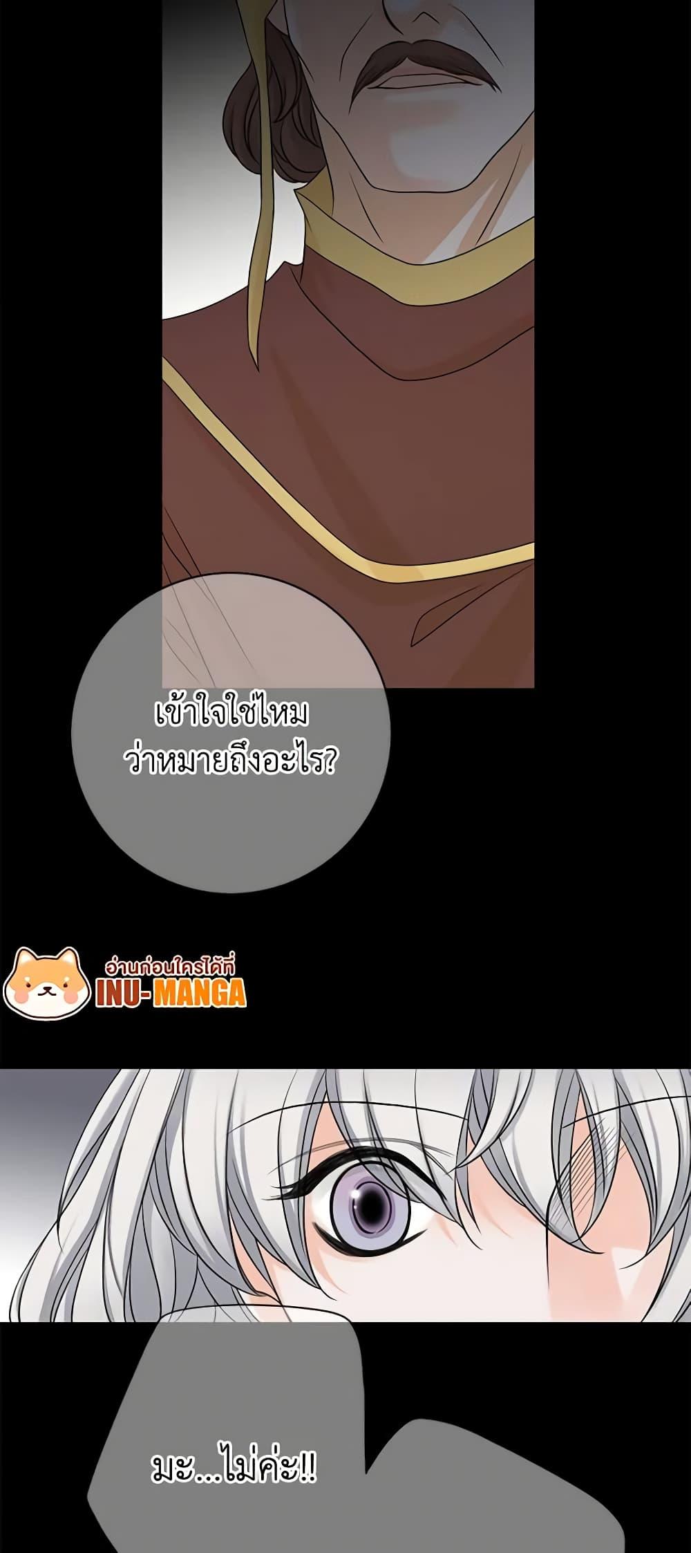 Manga-lc-com อ่านมังงะ อ่านการ์ตูน ออนไลน์ ฟรี The Eighth Bride ตอนที่ 1 2 3 4 5 6 7 8 9 10 11 12 13 14 ฟรี ไม่มีโฆษณา Manga-lc - อ่าน มังงะ อ่าน การ์ตูน ออนไลน์ อ่านมังงะ ฟรี