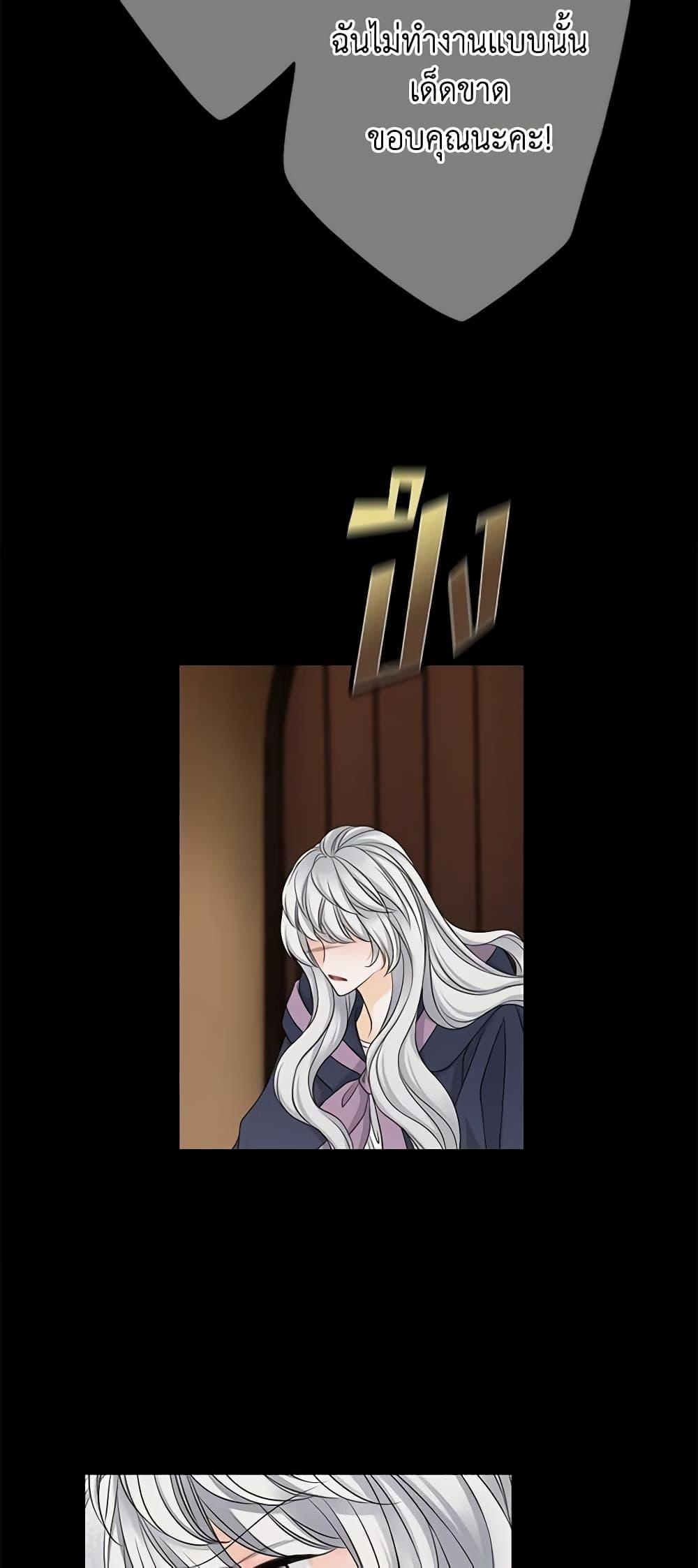 Manga-lc-com อ่านมังงะ อ่านการ์ตูน ออนไลน์ ฟรี The Eighth Bride ตอนที่ 1 2 3 4 5 6 7 8 9 10 11 12 13 14 ฟรี ไม่มีโฆษณา Manga-lc - อ่าน มังงะ อ่าน การ์ตูน ออนไลน์ อ่านมังงะ ฟรี