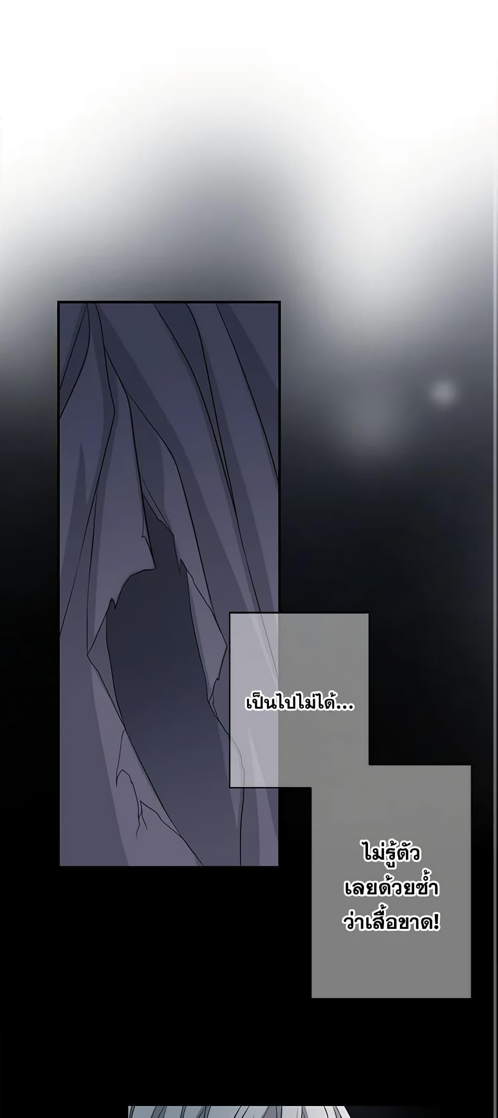 Manga-lc-com อ่านมังงะ อ่านการ์ตูน ออนไลน์ ฟรี The Eighth Bride ตอนที่ 1 2 3 4 5 6 7 8 9 10 11 12 13 14 ฟรี ไม่มีโฆษณา Manga-lc - อ่าน มังงะ อ่าน การ์ตูน ออนไลน์ อ่านมังงะ ฟรี