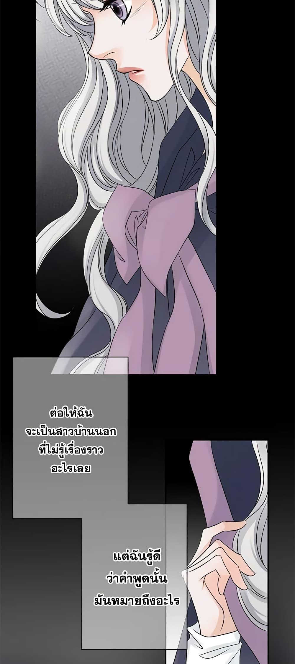 Manga-lc-com อ่านมังงะ อ่านการ์ตูน ออนไลน์ ฟรี The Eighth Bride ตอนที่ 1 2 3 4 5 6 7 8 9 10 11 12 13 14 ฟรี ไม่มีโฆษณา Manga-lc - อ่าน มังงะ อ่าน การ์ตูน ออนไลน์ อ่านมังงะ ฟรี