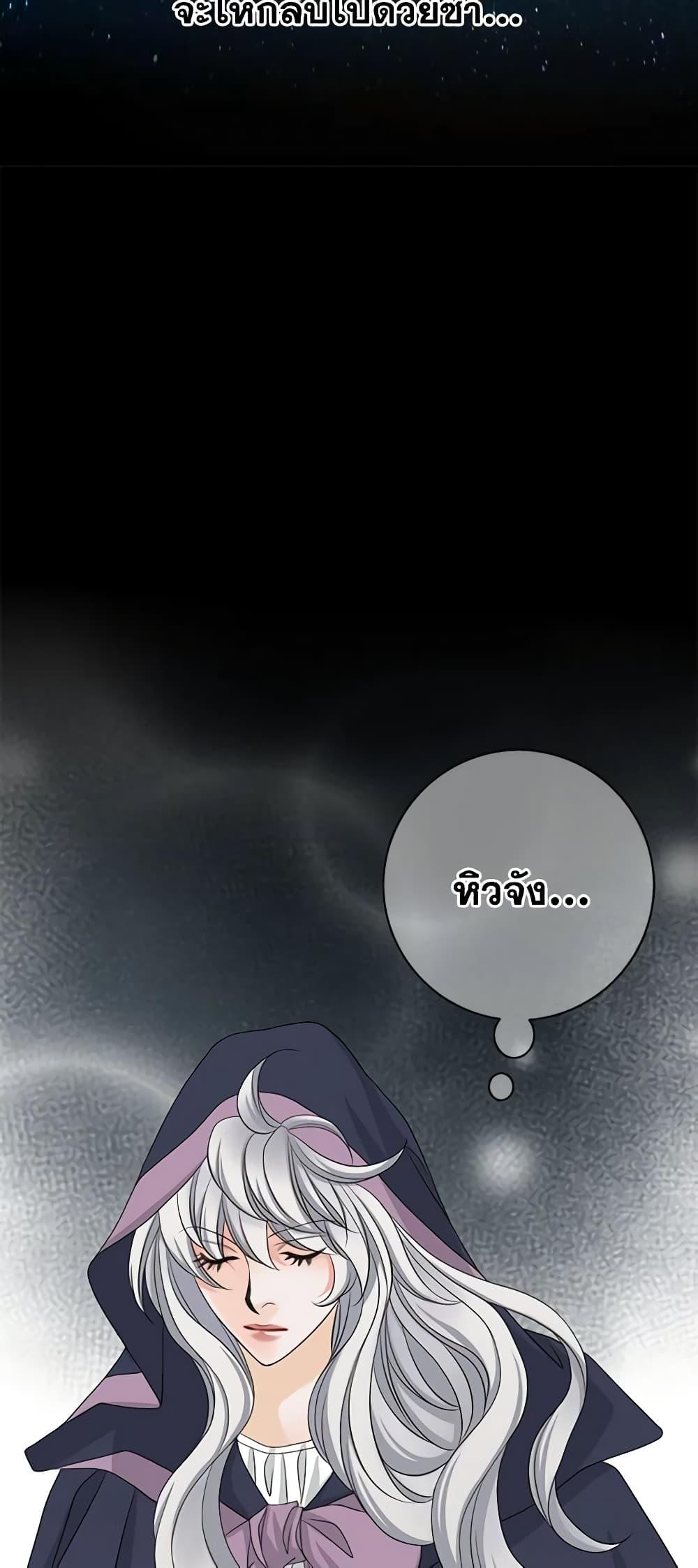 Manga-lc-com อ่านมังงะ อ่านการ์ตูน ออนไลน์ ฟรี The Eighth Bride ตอนที่ 1 2 3 4 5 6 7 8 9 10 11 12 13 14 ฟรี ไม่มีโฆษณา Manga-lc - อ่าน มังงะ อ่าน การ์ตูน ออนไลน์ อ่านมังงะ ฟรี