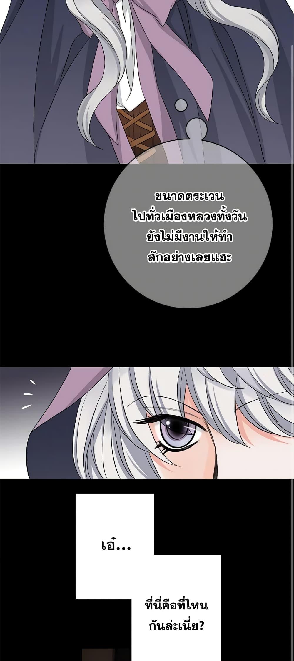 Manga-lc-com อ่านมังงะ อ่านการ์ตูน ออนไลน์ ฟรี The Eighth Bride ตอนที่ 1 2 3 4 5 6 7 8 9 10 11 12 13 14 ฟรี ไม่มีโฆษณา Manga-lc - อ่าน มังงะ อ่าน การ์ตูน ออนไลน์ อ่านมังงะ ฟรี