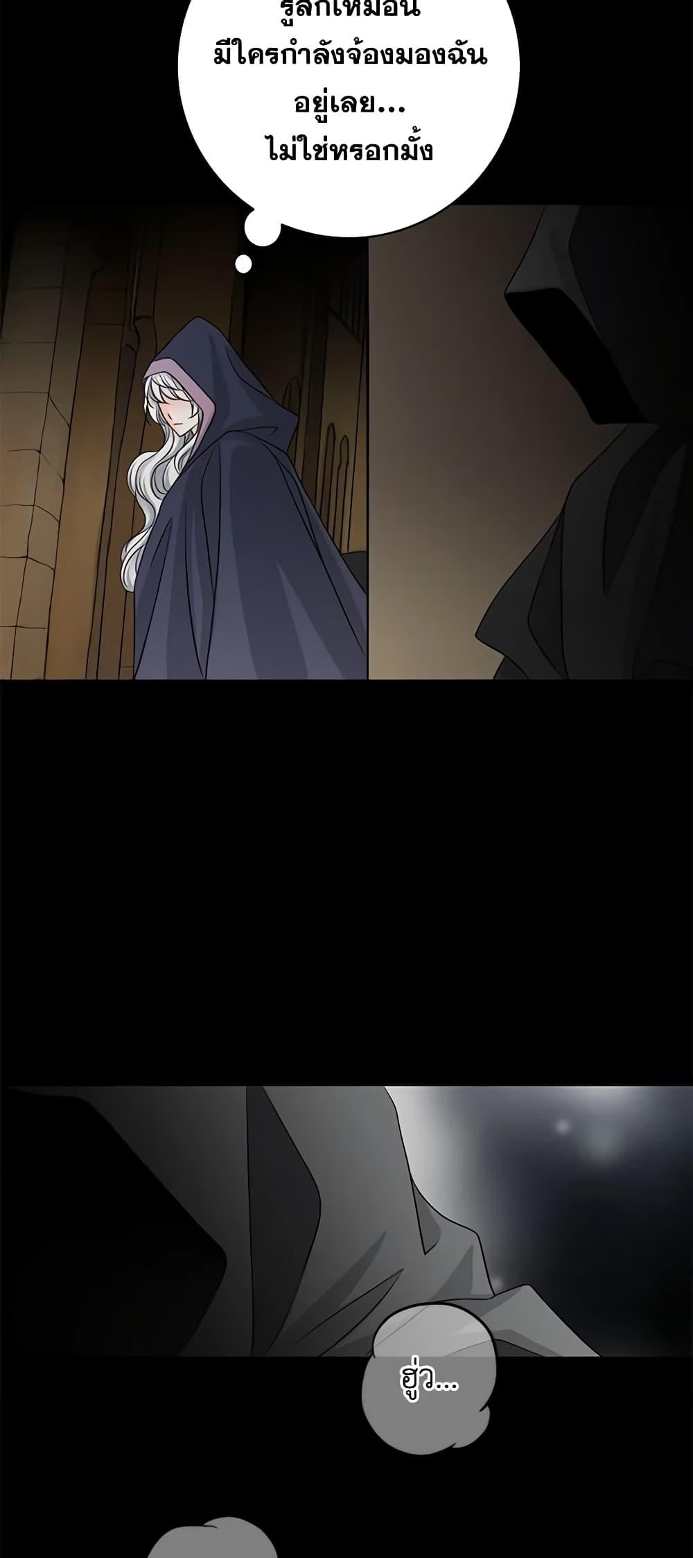 Manga-lc-com อ่านมังงะ อ่านการ์ตูน ออนไลน์ ฟรี The Eighth Bride ตอนที่ 1 2 3 4 5 6 7 8 9 10 11 12 13 14 ฟรี ไม่มีโฆษณา Manga-lc - อ่าน มังงะ อ่าน การ์ตูน ออนไลน์ อ่านมังงะ ฟรี