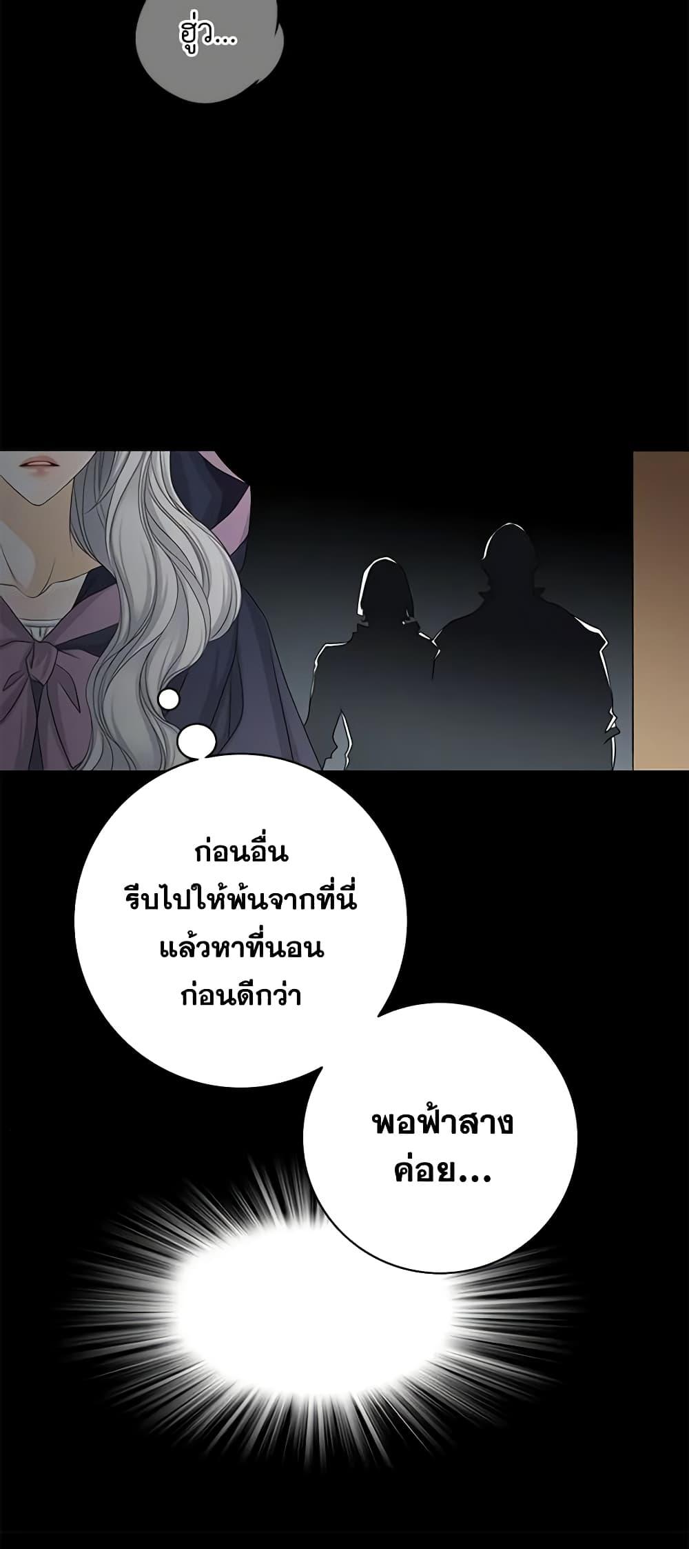 Manga-lc-com อ่านมังงะ อ่านการ์ตูน ออนไลน์ ฟรี The Eighth Bride ตอนที่ 1 2 3 4 5 6 7 8 9 10 11 12 13 14 ฟรี ไม่มีโฆษณา Manga-lc - อ่าน มังงะ อ่าน การ์ตูน ออนไลน์ อ่านมังงะ ฟรี