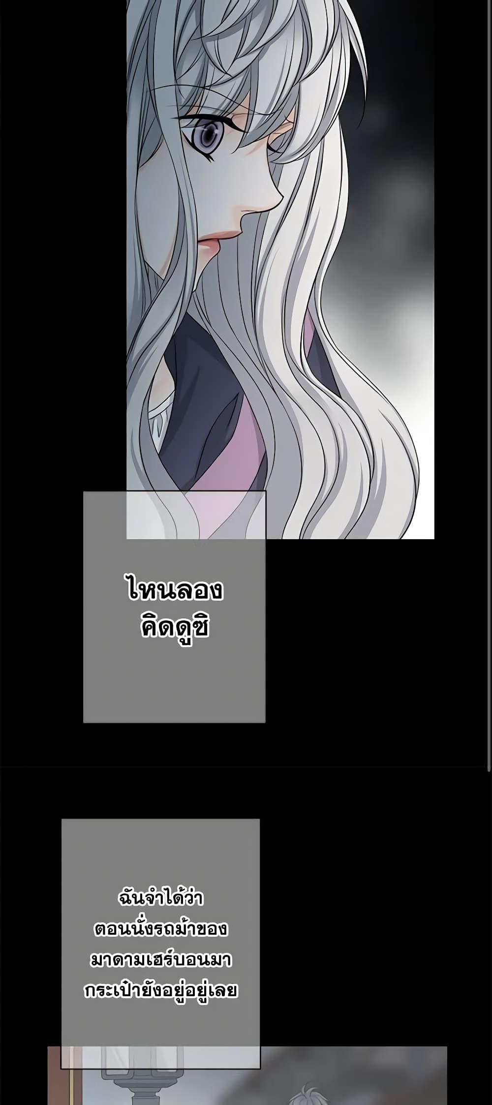 Manga-lc-com อ่านมังงะ อ่านการ์ตูน ออนไลน์ ฟรี The Eighth Bride ตอนที่ 1 2 3 4 5 6 7 8 9 10 11 12 13 14 ฟรี ไม่มีโฆษณา Manga-lc - อ่าน มังงะ อ่าน การ์ตูน ออนไลน์ อ่านมังงะ ฟรี