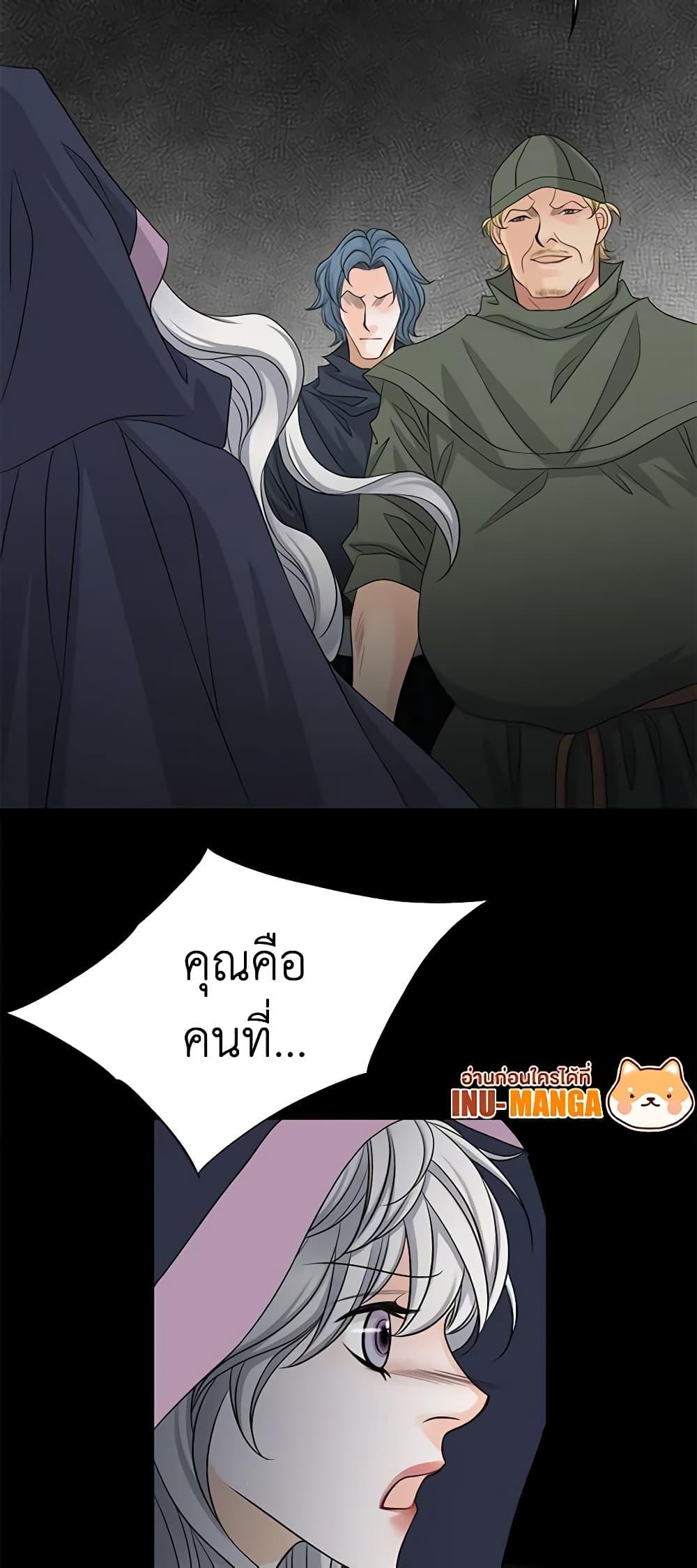 Manga-lc-com อ่านมังงะ อ่านการ์ตูน ออนไลน์ ฟรี The Eighth Bride ตอนที่ 1 2 3 4 5 6 7 8 9 10 11 12 13 14 ฟรี ไม่มีโฆษณา Manga-lc - อ่าน มังงะ อ่าน การ์ตูน ออนไลน์ อ่านมังงะ ฟรี