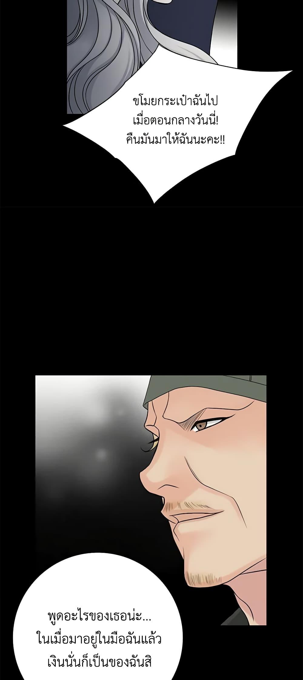 Manga-lc-com อ่านมังงะ อ่านการ์ตูน ออนไลน์ ฟรี The Eighth Bride ตอนที่ 1 2 3 4 5 6 7 8 9 10 11 12 13 14 ฟรี ไม่มีโฆษณา Manga-lc - อ่าน มังงะ อ่าน การ์ตูน ออนไลน์ อ่านมังงะ ฟรี
