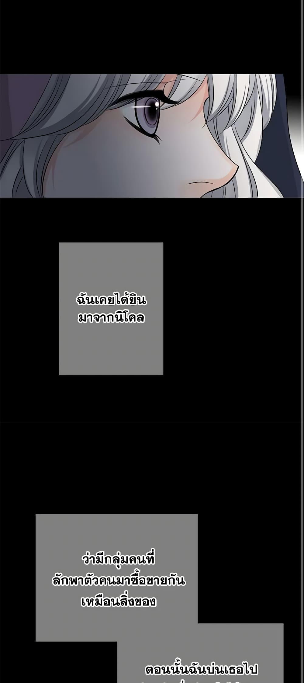 Manga-lc-com อ่านมังงะ อ่านการ์ตูน ออนไลน์ ฟรี The Eighth Bride ตอนที่ 1 2 3 4 5 6 7 8 9 10 11 12 13 14 ฟรี ไม่มีโฆษณา Manga-lc - อ่าน มังงะ อ่าน การ์ตูน ออนไลน์ อ่านมังงะ ฟรี