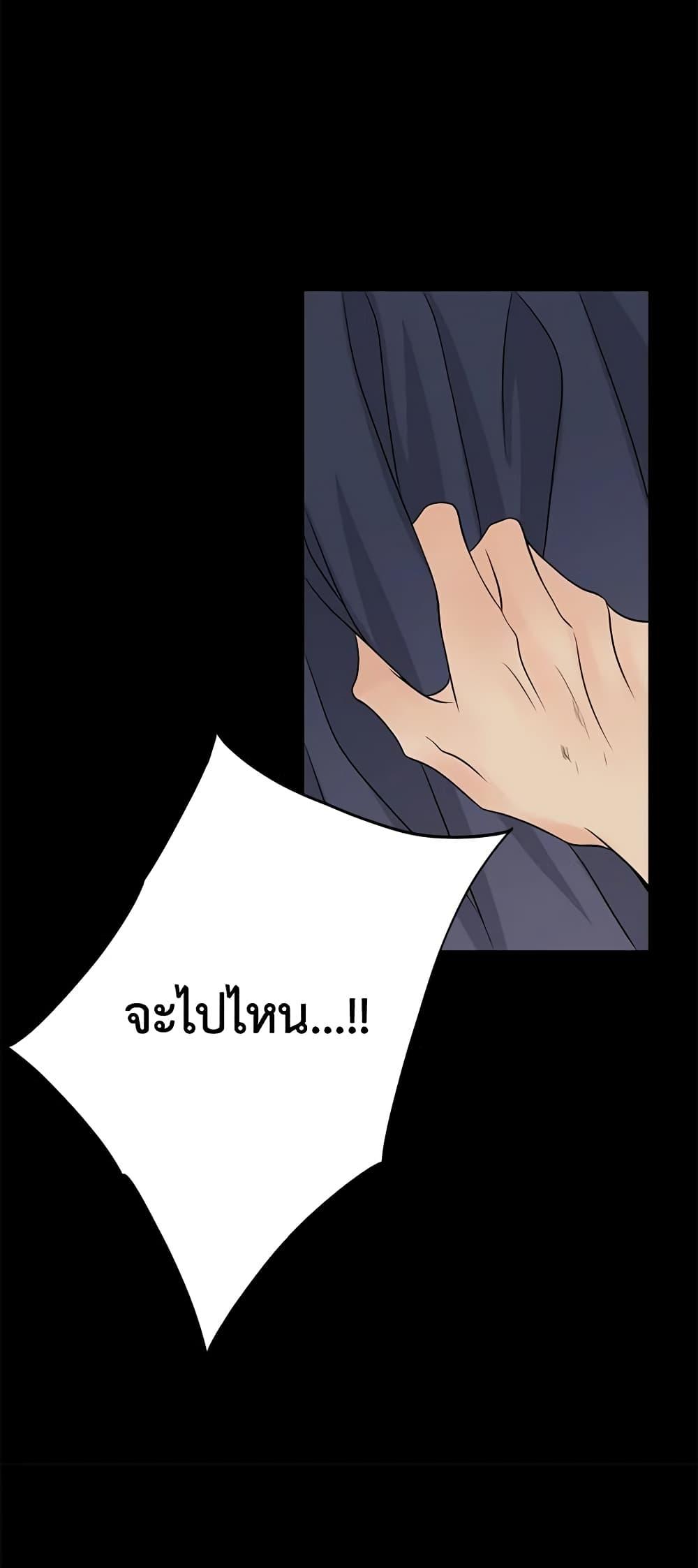 Manga-lc-com อ่านมังงะ อ่านการ์ตูน ออนไลน์ ฟรี The Eighth Bride ตอนที่ 1 2 3 4 5 6 7 8 9 10 11 12 13 14 ฟรี ไม่มีโฆษณา Manga-lc - อ่าน มังงะ อ่าน การ์ตูน ออนไลน์ อ่านมังงะ ฟรี