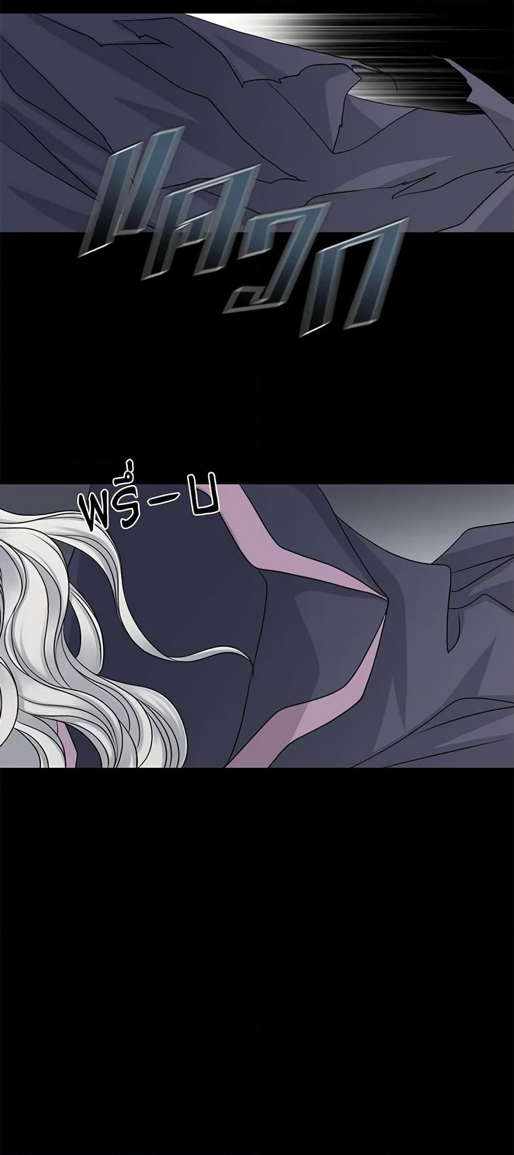 Manga-lc-com อ่านมังงะ อ่านการ์ตูน ออนไลน์ ฟรี The Eighth Bride ตอนที่ 1 2 3 4 5 6 7 8 9 10 11 12 13 14 ฟรี ไม่มีโฆษณา Manga-lc - อ่าน มังงะ อ่าน การ์ตูน ออนไลน์ อ่านมังงะ ฟรี