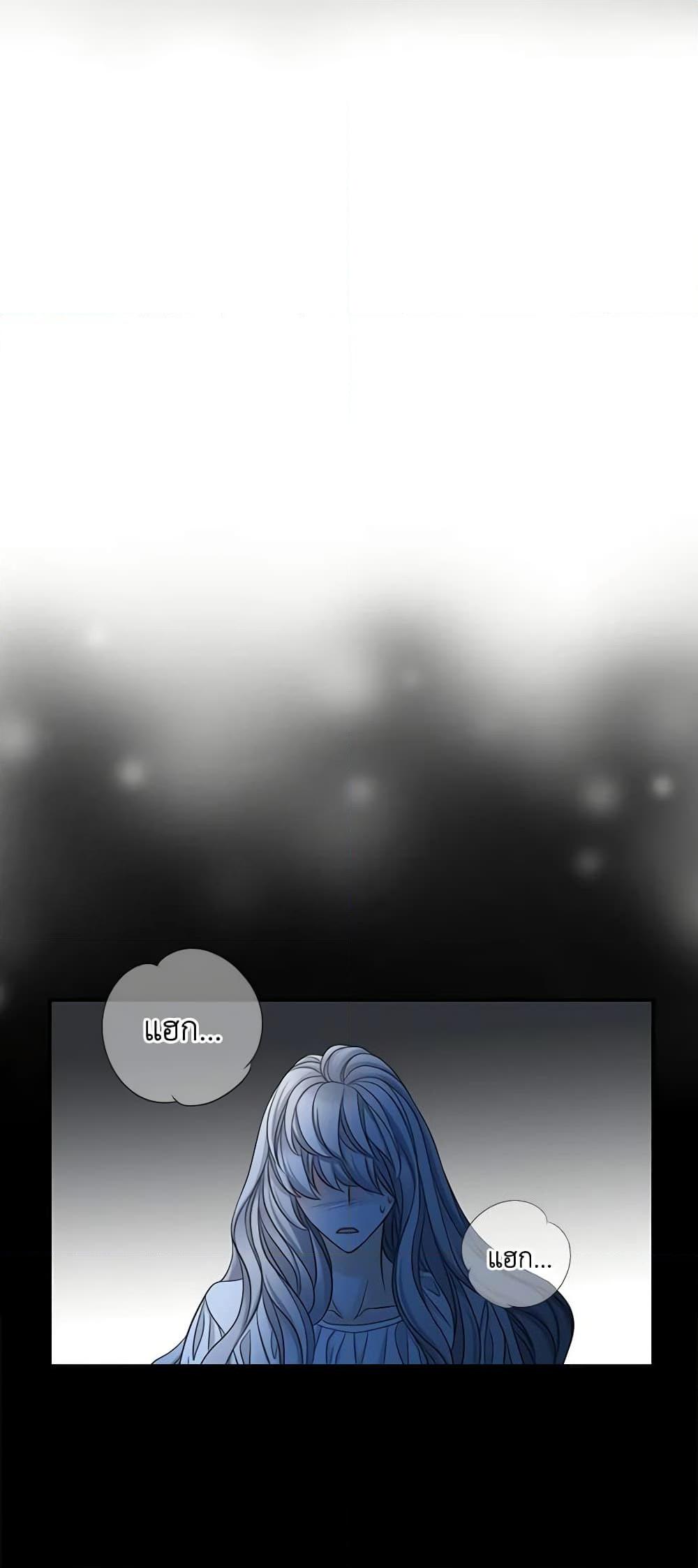 Manga-lc-com อ่านมังงะ อ่านการ์ตูน ออนไลน์ ฟรี The Eighth Bride ตอนที่ 1 2 3 4 5 6 7 8 9 10 11 12 13 14 ฟรี ไม่มีโฆษณา Manga-lc - อ่าน มังงะ อ่าน การ์ตูน ออนไลน์ อ่านมังงะ ฟรี