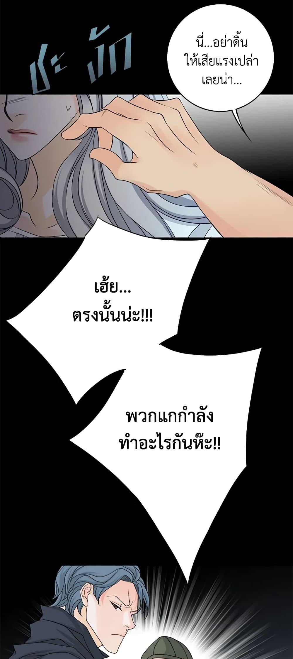 Manga-lc-com อ่านมังงะ อ่านการ์ตูน ออนไลน์ ฟรี The Eighth Bride ตอนที่ 1 2 3 4 5 6 7 8 9 10 11 12 13 14 ฟรี ไม่มีโฆษณา Manga-lc - อ่าน มังงะ อ่าน การ์ตูน ออนไลน์ อ่านมังงะ ฟรี