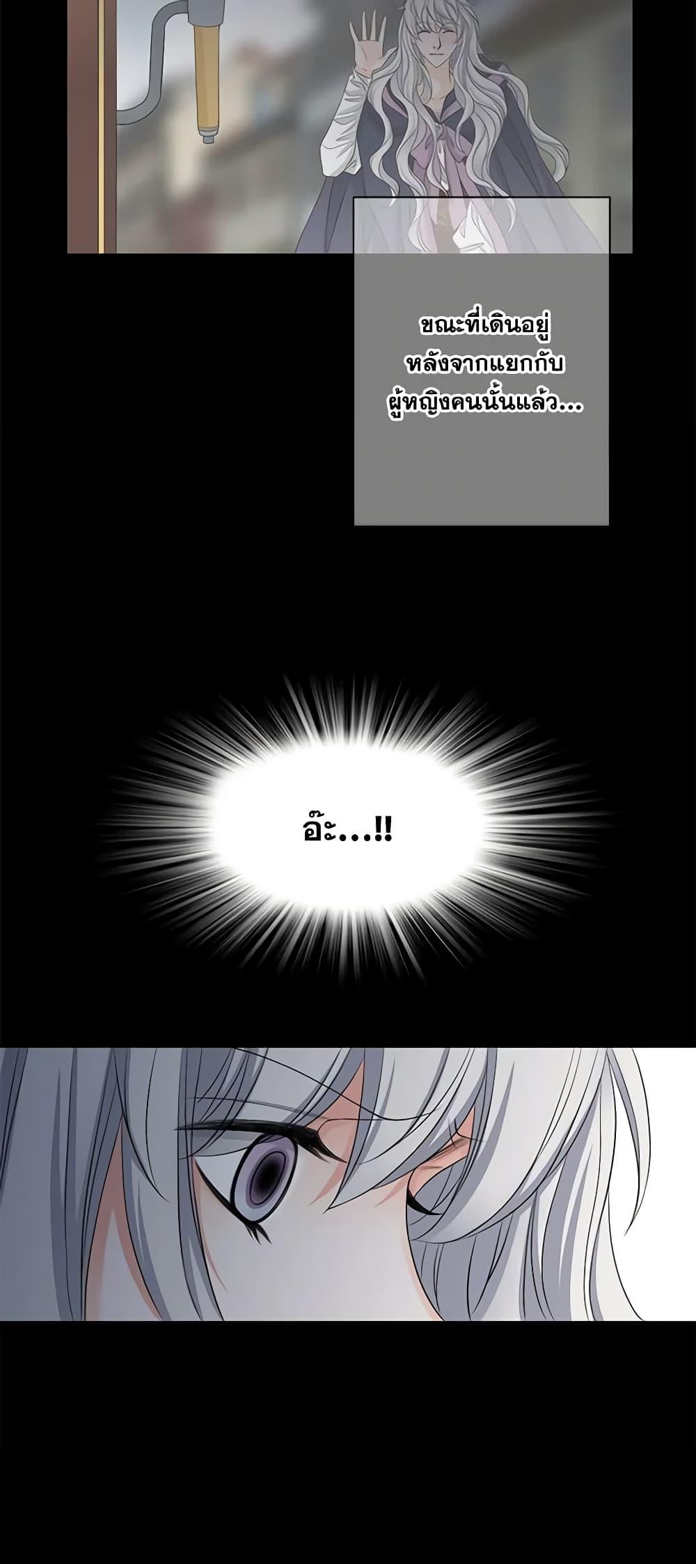 Manga-lc-com อ่านมังงะ อ่านการ์ตูน ออนไลน์ ฟรี The Eighth Bride ตอนที่ 1 2 3 4 5 6 7 8 9 10 11 12 13 14 ฟรี ไม่มีโฆษณา Manga-lc - อ่าน มังงะ อ่าน การ์ตูน ออนไลน์ อ่านมังงะ ฟรี