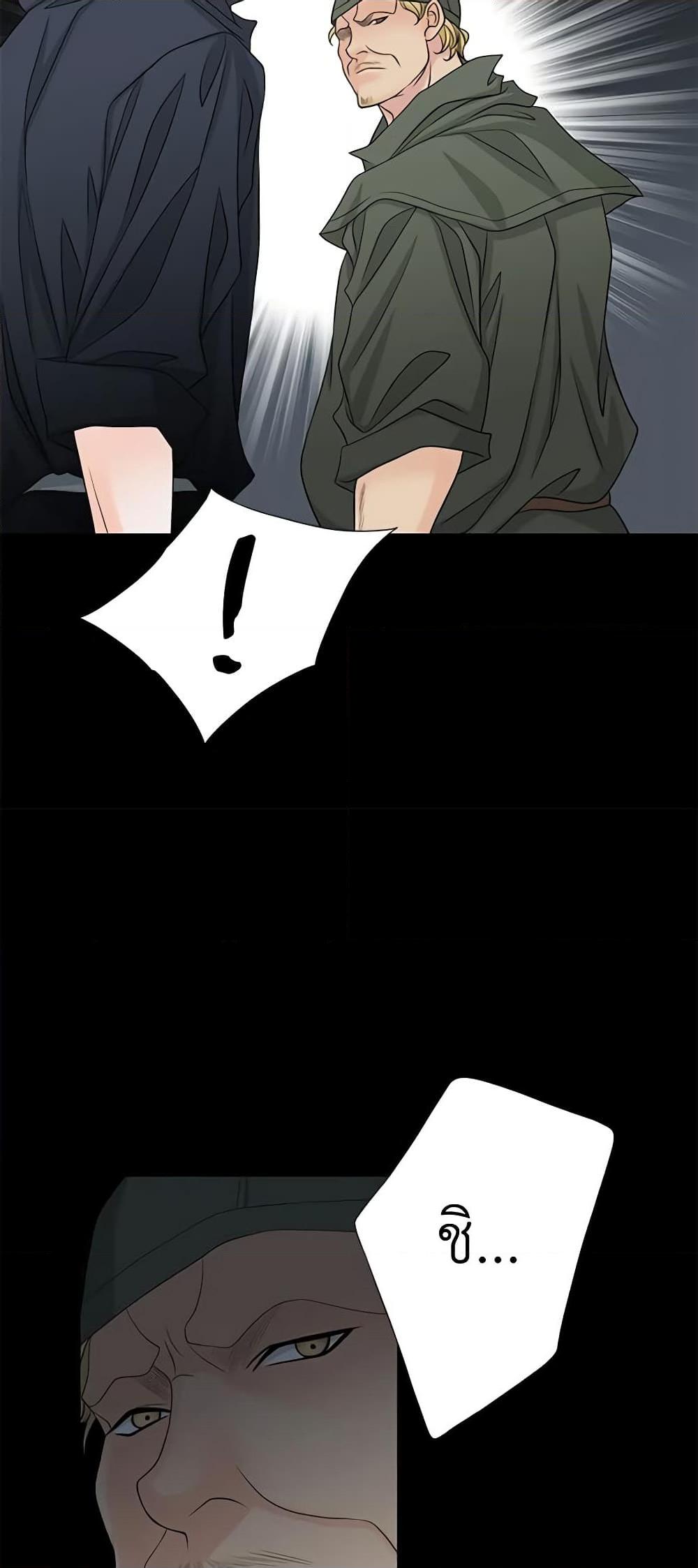 Manga-lc-com อ่านมังงะ อ่านการ์ตูน ออนไลน์ ฟรี The Eighth Bride ตอนที่ 1 2 3 4 5 6 7 8 9 10 11 12 13 14 ฟรี ไม่มีโฆษณา Manga-lc - อ่าน มังงะ อ่าน การ์ตูน ออนไลน์ อ่านมังงะ ฟรี