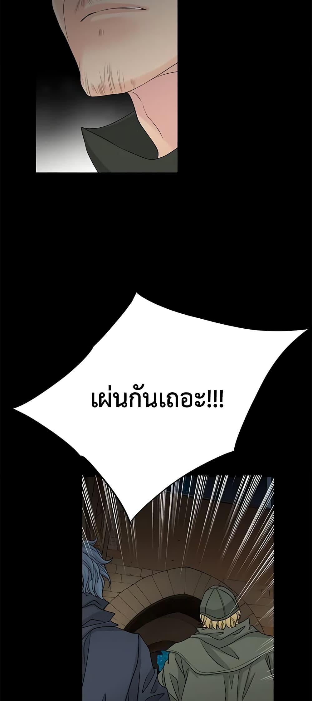 Manga-lc-com อ่านมังงะ อ่านการ์ตูน ออนไลน์ ฟรี The Eighth Bride ตอนที่ 1 2 3 4 5 6 7 8 9 10 11 12 13 14 ฟรี ไม่มีโฆษณา Manga-lc - อ่าน มังงะ อ่าน การ์ตูน ออนไลน์ อ่านมังงะ ฟรี