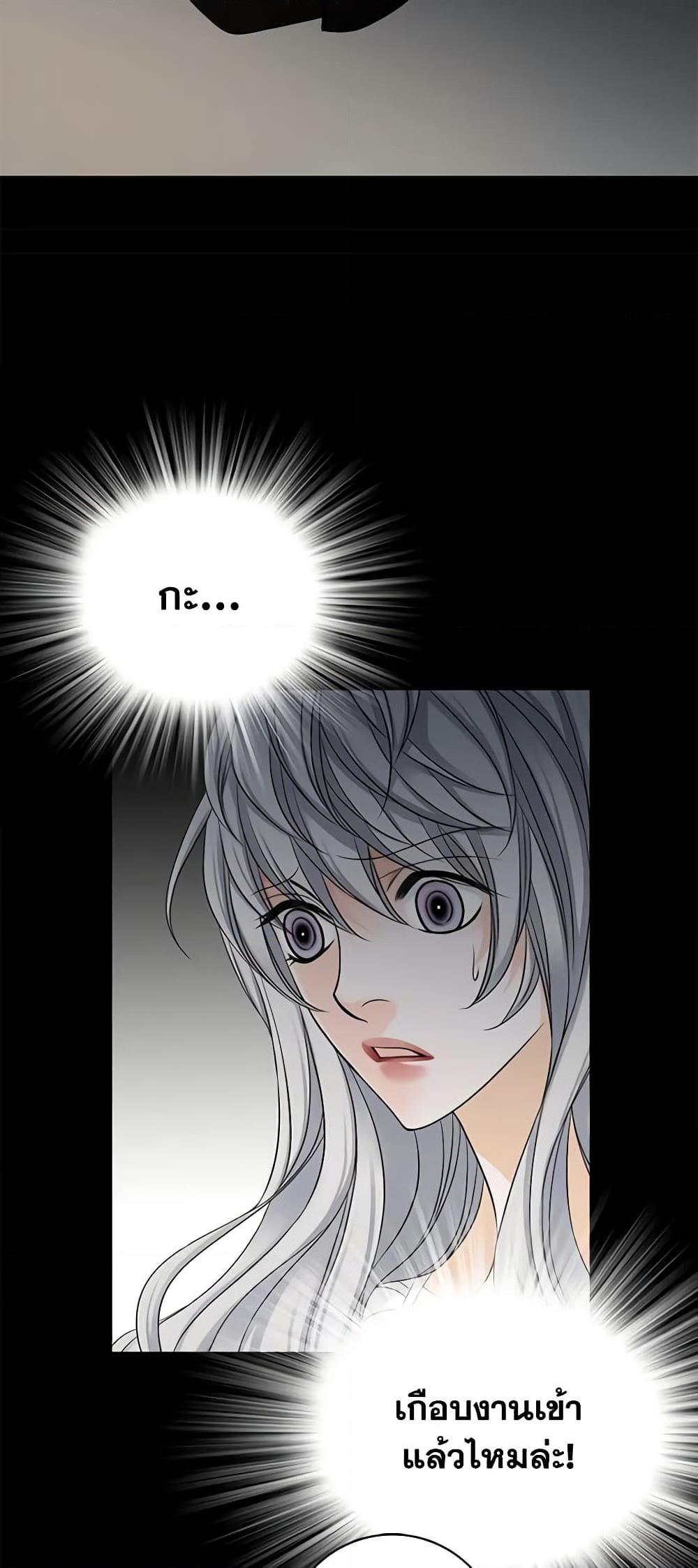 Manga-lc-com อ่านมังงะ อ่านการ์ตูน ออนไลน์ ฟรี The Eighth Bride ตอนที่ 1 2 3 4 5 6 7 8 9 10 11 12 13 14 ฟรี ไม่มีโฆษณา Manga-lc - อ่าน มังงะ อ่าน การ์ตูน ออนไลน์ อ่านมังงะ ฟรี