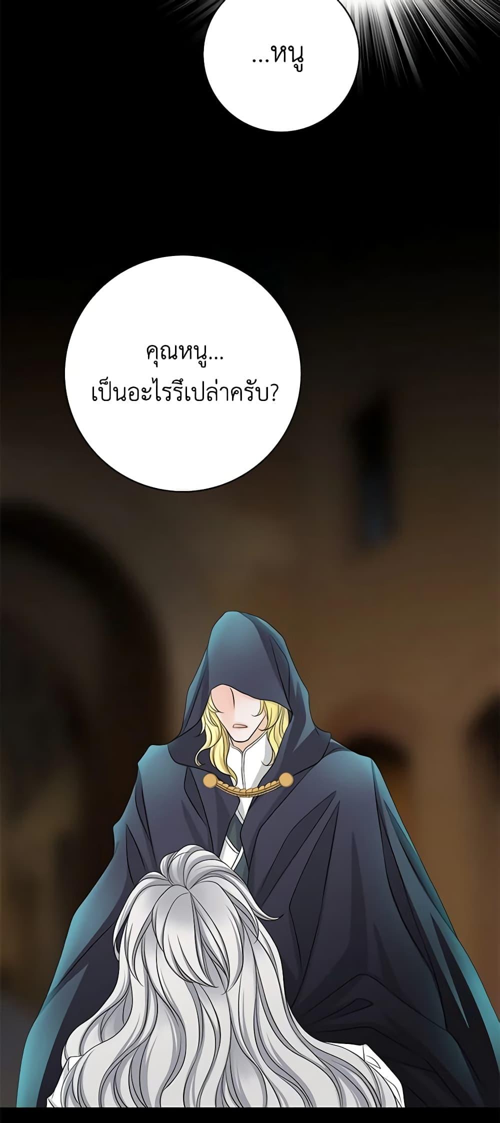 Manga-lc-com อ่านมังงะ อ่านการ์ตูน ออนไลน์ ฟรี The Eighth Bride ตอนที่ 1 2 3 4 5 6 7 8 9 10 11 12 13 14 ฟรี ไม่มีโฆษณา Manga-lc - อ่าน มังงะ อ่าน การ์ตูน ออนไลน์ อ่านมังงะ ฟรี