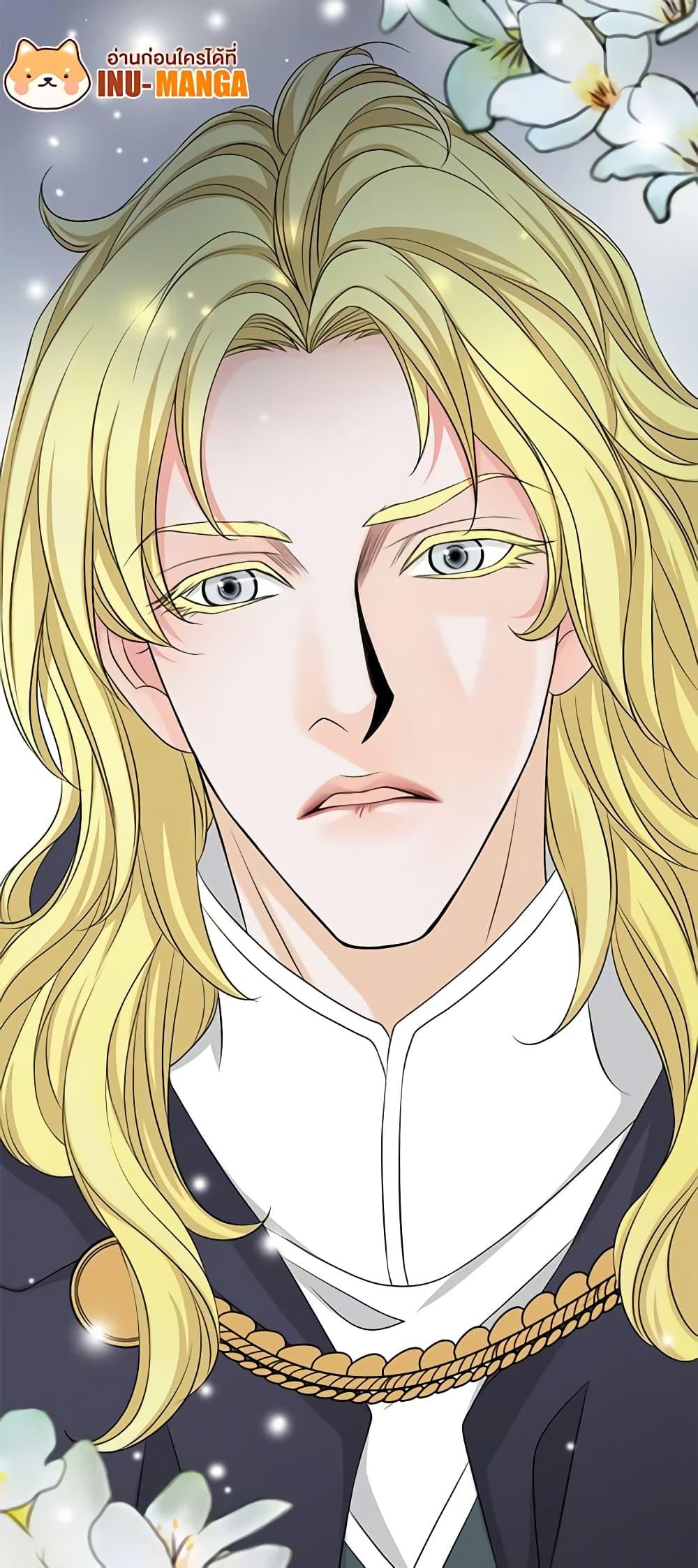 Manga-lc-com อ่านมังงะ อ่านการ์ตูน ออนไลน์ ฟรี The Eighth Bride ตอนที่ 1 2 3 4 5 6 7 8 9 10 11 12 13 14 ฟรี ไม่มีโฆษณา Manga-lc - อ่าน มังงะ อ่าน การ์ตูน ออนไลน์ อ่านมังงะ ฟรี