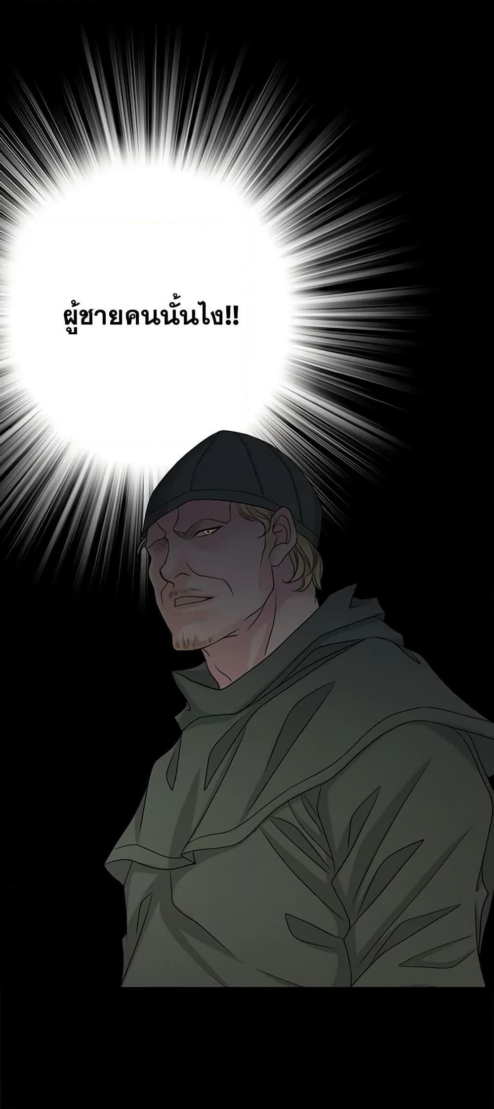 Manga-lc-com อ่านมังงะ อ่านการ์ตูน ออนไลน์ ฟรี The Eighth Bride ตอนที่ 1 2 3 4 5 6 7 8 9 10 11 12 13 14 ฟรี ไม่มีโฆษณา Manga-lc - อ่าน มังงะ อ่าน การ์ตูน ออนไลน์ อ่านมังงะ ฟรี