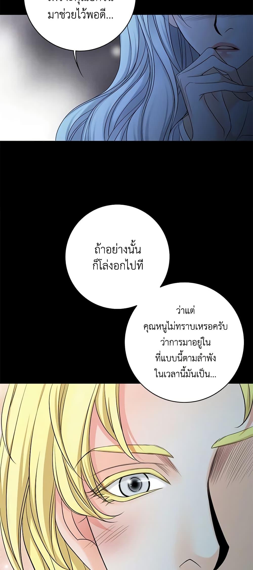 Manga-lc-com อ่านมังงะ อ่านการ์ตูน ออนไลน์ ฟรี The Eighth Bride ตอนที่ 1 2 3 4 5 6 7 8 9 10 11 12 13 14 ฟรี ไม่มีโฆษณา Manga-lc - อ่าน มังงะ อ่าน การ์ตูน ออนไลน์ อ่านมังงะ ฟรี