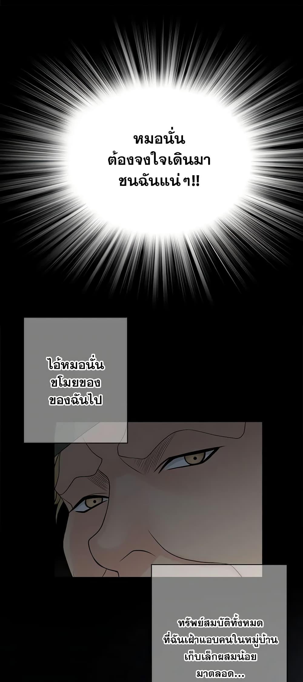 Manga-lc-com อ่านมังงะ อ่านการ์ตูน ออนไลน์ ฟรี The Eighth Bride ตอนที่ 1 2 3 4 5 6 7 8 9 10 11 12 13 14 ฟรี ไม่มีโฆษณา Manga-lc - อ่าน มังงะ อ่าน การ์ตูน ออนไลน์ อ่านมังงะ ฟรี
