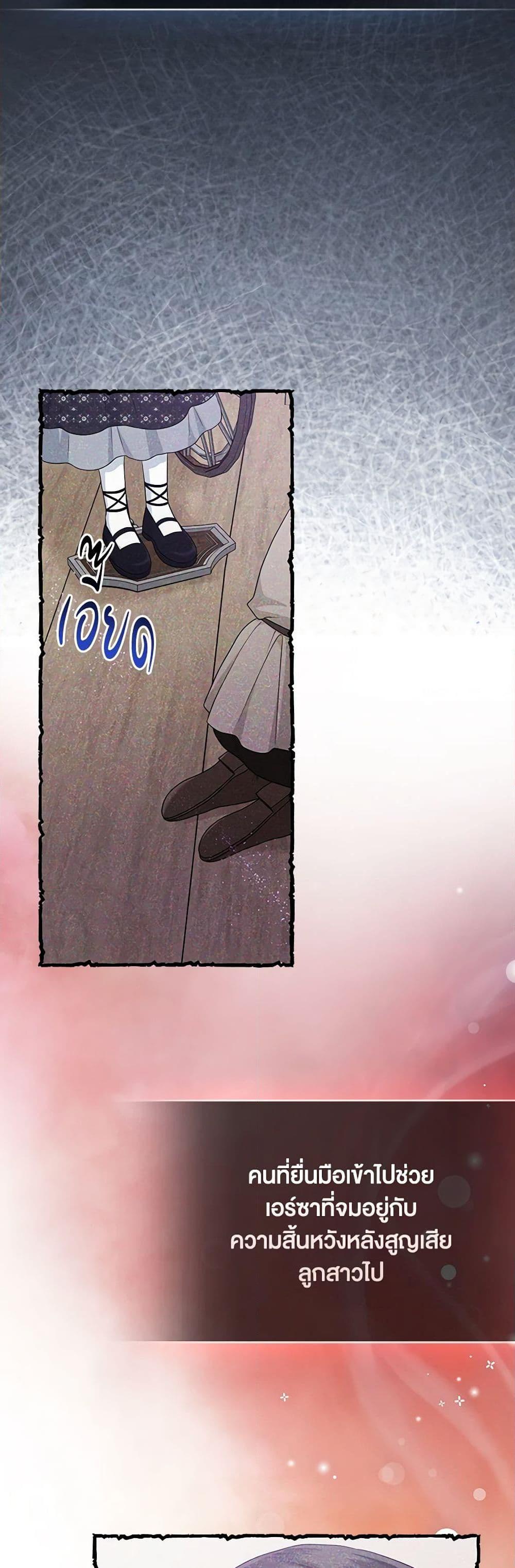 Manga-lc-com อ่านมังงะ อ่านการ์ตูน ออนไลน์ ฟรี I Played the Role of the Adopted Daughter Too Well ตอนที่ 1 2 3 4 5 6 7 8 9 10 11 12 13 14 ฟรี ไม่มีโฆษณา Manga-lc - อ่าน มังงะ อ่าน การ์ตูน ออนไลน์ อ่านมังงะ ฟรี