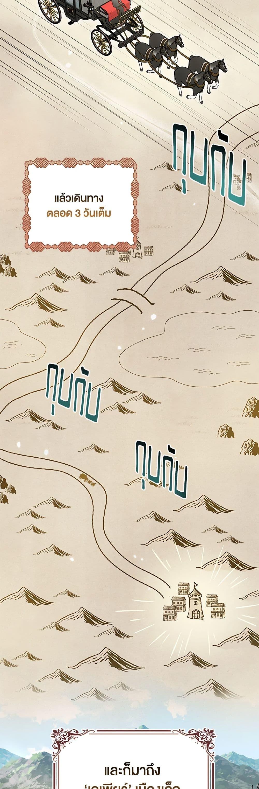 Manga-lc-com อ่านมังงะ อ่านการ์ตูน ออนไลน์ ฟรี I Played the Role of the Adopted Daughter Too Well ตอนที่ 1 2 3 4 5 6 7 8 9 10 11 12 13 14 ฟรี ไม่มีโฆษณา Manga-lc - อ่าน มังงะ อ่าน การ์ตูน ออนไลน์ อ่านมังงะ ฟรี