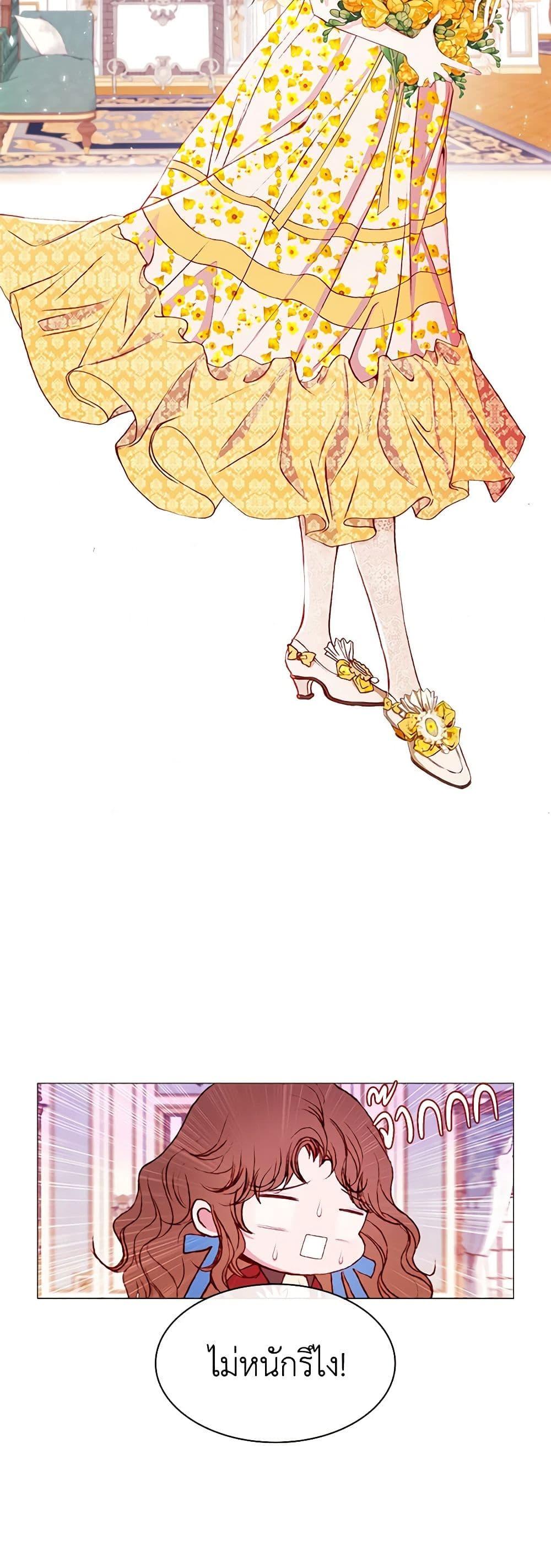 Manga-lc-com อ่านมังงะ อ่านการ์ตูน ออนไลน์ ฟรี I Became the Ugly Lady ตอนที่ 1 2 3 4 5 6 7 8 9 10 11 12 13 14 ฟรี ไม่มีโฆษณา Manga-lc - อ่าน มังงะ อ่าน การ์ตูน ออนไลน์ อ่านมังงะ ฟรี