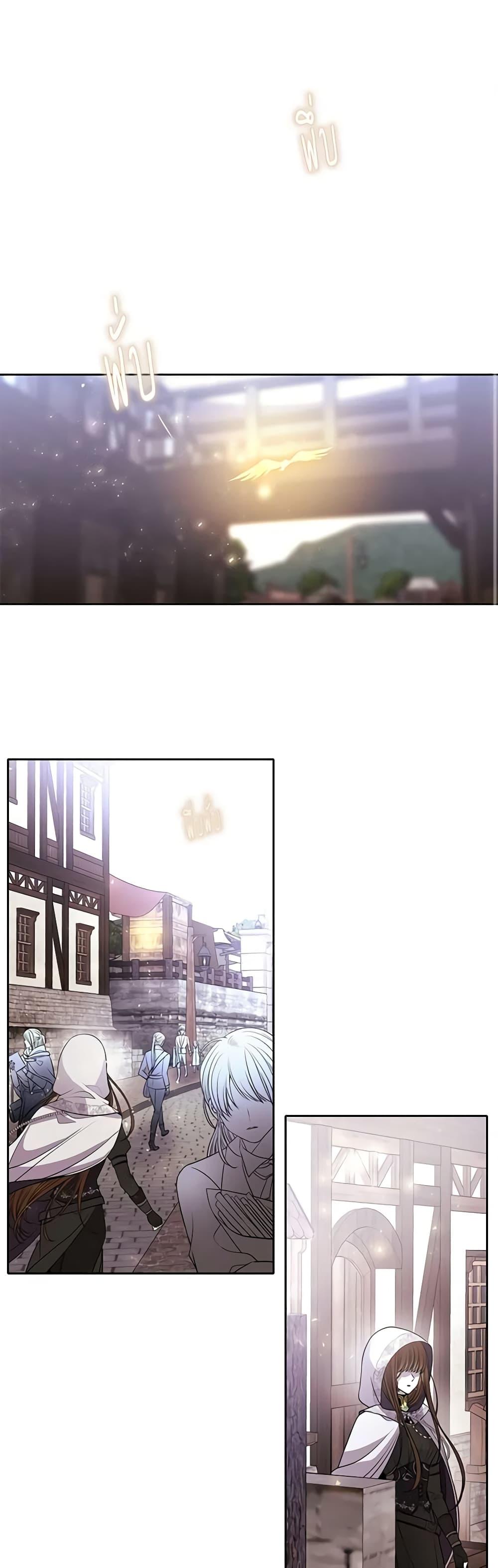 Manga-lc-com อ่านมังงะ อ่านการ์ตูน ออนไลน์ ฟรี Charlotte and Her 5 Disciples ตอนที่ 1 2 3 4 5 6 7 8 9 10 11 12 13 14 ฟรี ไม่มีโฆษณา Manga-lc - อ่าน มังงะ อ่าน การ์ตูน ออนไลน์ อ่านมังงะ ฟรี