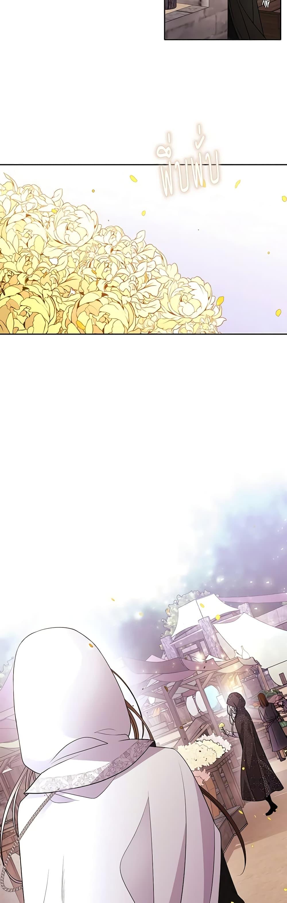 Manga-lc-com อ่านมังงะ อ่านการ์ตูน ออนไลน์ ฟรี Charlotte and Her 5 Disciples ตอนที่ 1 2 3 4 5 6 7 8 9 10 11 12 13 14 ฟรี ไม่มีโฆษณา Manga-lc - อ่าน มังงะ อ่าน การ์ตูน ออนไลน์ อ่านมังงะ ฟรี