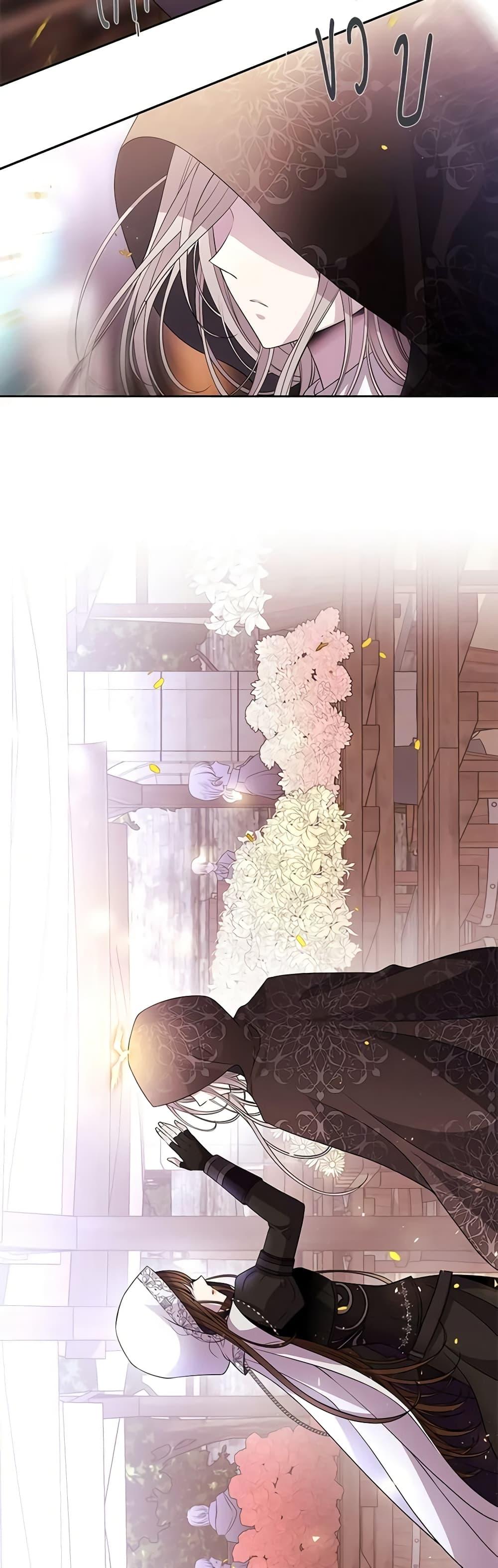Manga-lc-com อ่านมังงะ อ่านการ์ตูน ออนไลน์ ฟรี Charlotte and Her 5 Disciples ตอนที่ 1 2 3 4 5 6 7 8 9 10 11 12 13 14 ฟรี ไม่มีโฆษณา Manga-lc - อ่าน มังงะ อ่าน การ์ตูน ออนไลน์ อ่านมังงะ ฟรี