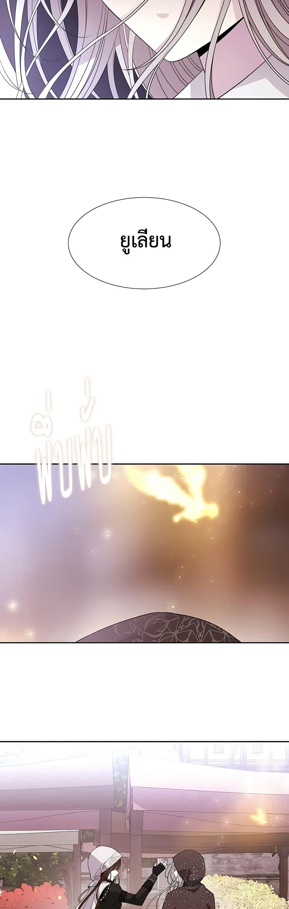 Manga-lc-com อ่านมังงะ อ่านการ์ตูน ออนไลน์ ฟรี Charlotte and Her 5 Disciples ตอนที่ 1 2 3 4 5 6 7 8 9 10 11 12 13 14 ฟรี ไม่มีโฆษณา Manga-lc - อ่าน มังงะ อ่าน การ์ตูน ออนไลน์ อ่านมังงะ ฟรี