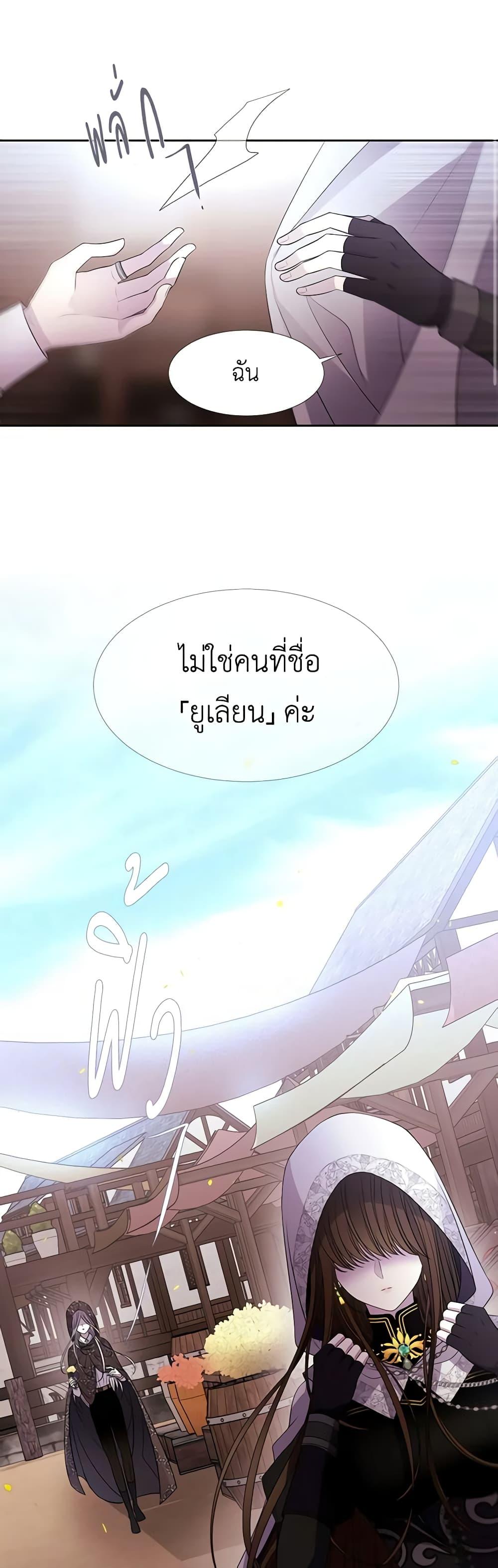 Manga-lc-com อ่านมังงะ อ่านการ์ตูน ออนไลน์ ฟรี Charlotte and Her 5 Disciples ตอนที่ 1 2 3 4 5 6 7 8 9 10 11 12 13 14 ฟรี ไม่มีโฆษณา Manga-lc - อ่าน มังงะ อ่าน การ์ตูน ออนไลน์ อ่านมังงะ ฟรี