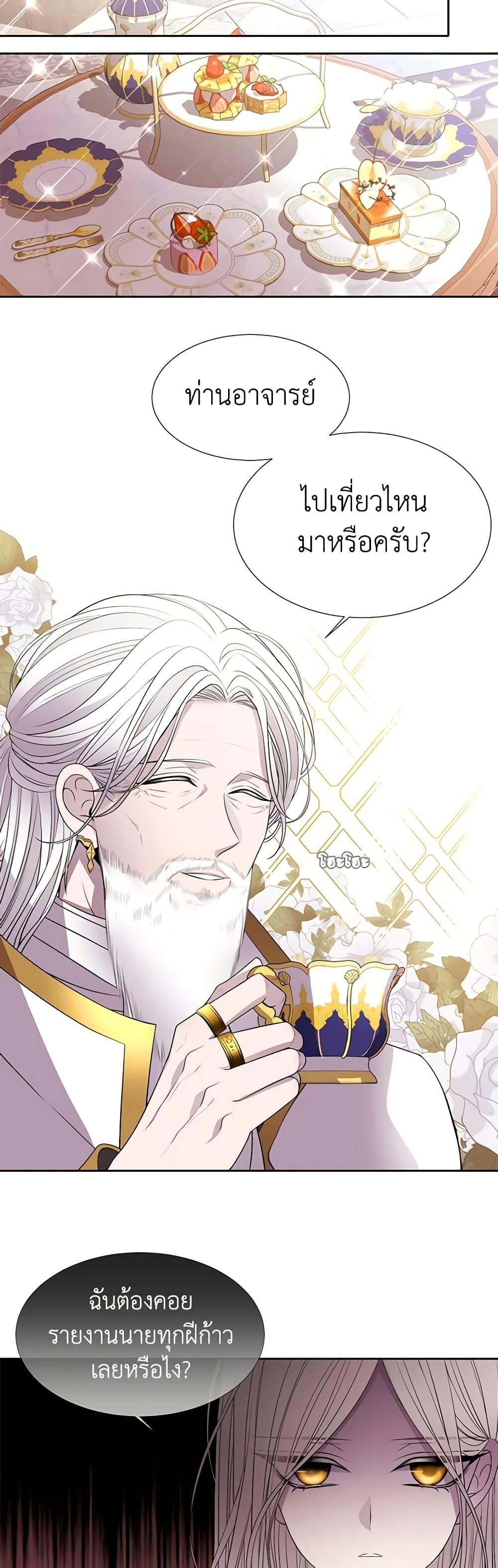 Manga-lc-com อ่านมังงะ อ่านการ์ตูน ออนไลน์ ฟรี Charlotte and Her 5 Disciples ตอนที่ 1 2 3 4 5 6 7 8 9 10 11 12 13 14 ฟรี ไม่มีโฆษณา Manga-lc - อ่าน มังงะ อ่าน การ์ตูน ออนไลน์ อ่านมังงะ ฟรี