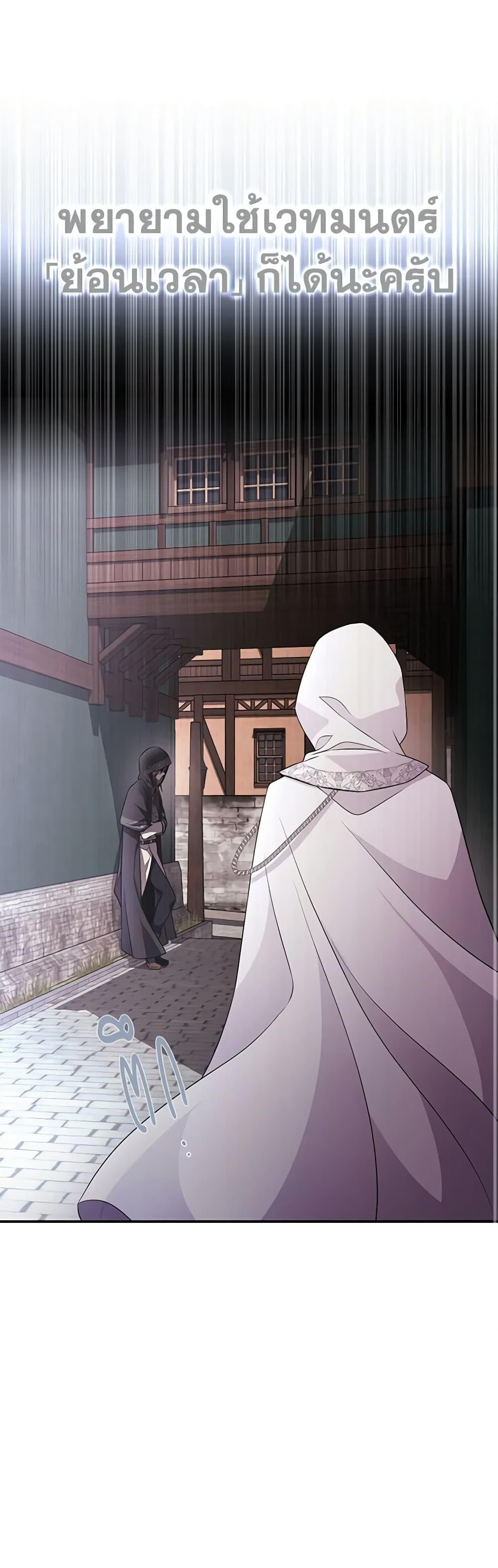 Manga-lc-com อ่านมังงะ อ่านการ์ตูน ออนไลน์ ฟรี Charlotte and Her 5 Disciples ตอนที่ 1 2 3 4 5 6 7 8 9 10 11 12 13 14 ฟรี ไม่มีโฆษณา Manga-lc - อ่าน มังงะ อ่าน การ์ตูน ออนไลน์ อ่านมังงะ ฟรี