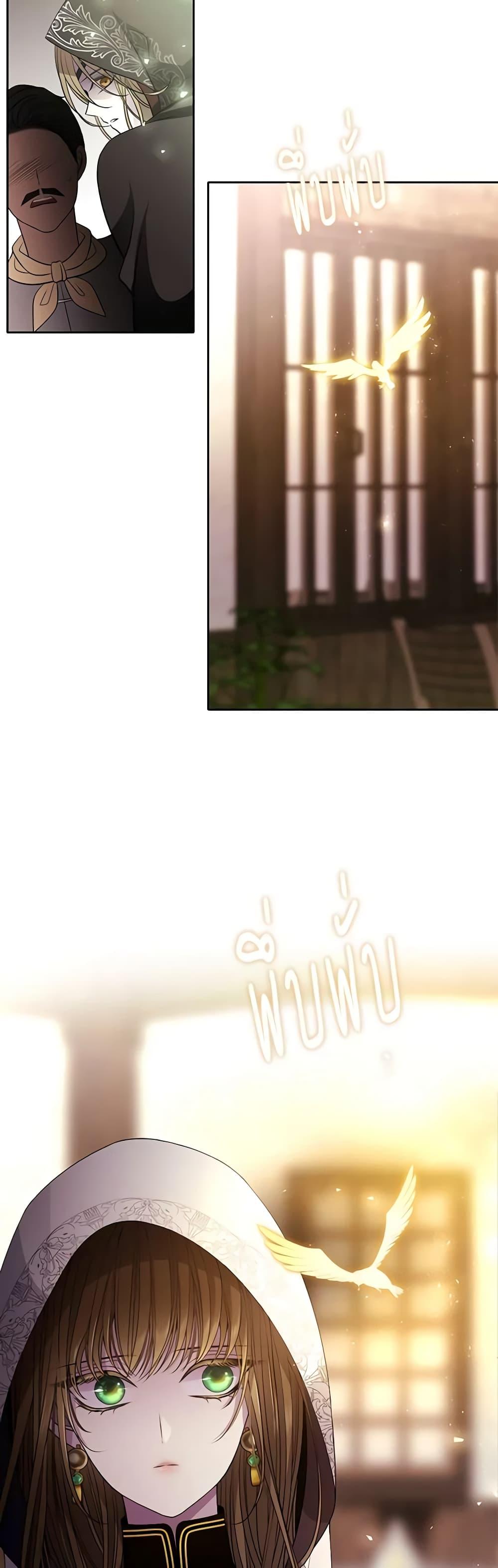 Manga-lc-com อ่านมังงะ อ่านการ์ตูน ออนไลน์ ฟรี Charlotte and Her 5 Disciples ตอนที่ 1 2 3 4 5 6 7 8 9 10 11 12 13 14 ฟรี ไม่มีโฆษณา Manga-lc - อ่าน มังงะ อ่าน การ์ตูน ออนไลน์ อ่านมังงะ ฟรี