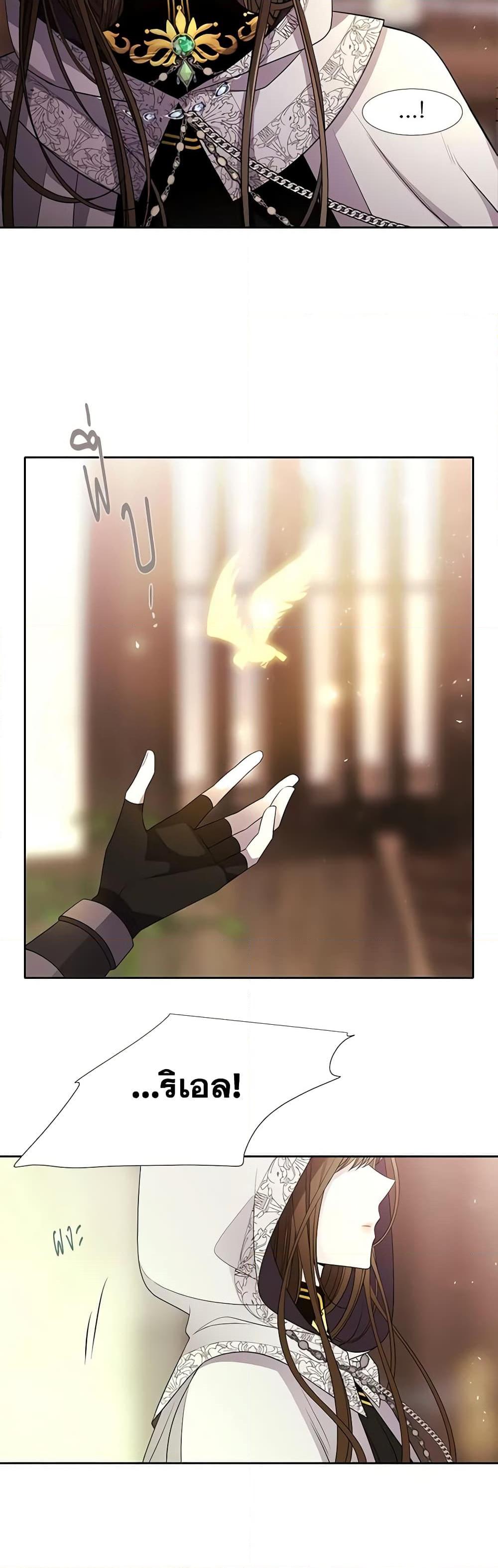 Manga-lc-com อ่านมังงะ อ่านการ์ตูน ออนไลน์ ฟรี Charlotte and Her 5 Disciples ตอนที่ 1 2 3 4 5 6 7 8 9 10 11 12 13 14 ฟรี ไม่มีโฆษณา Manga-lc - อ่าน มังงะ อ่าน การ์ตูน ออนไลน์ อ่านมังงะ ฟรี