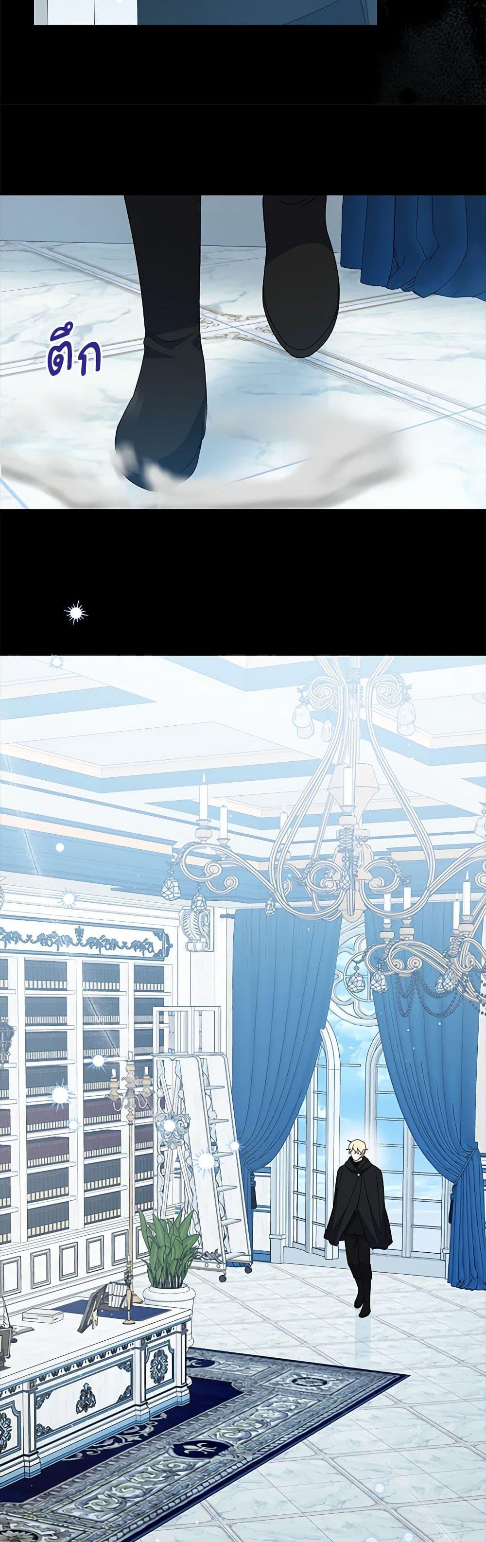 Manga-lc-com อ่านมังงะ อ่านการ์ตูน ออนไลน์ ฟรี Please Support My Revenge ตอนที่ 1 2 3 4 5 6 7 8 9 10 11 12 13 14 ฟรี ไม่มีโฆษณา Manga-lc - อ่าน มังงะ อ่าน การ์ตูน ออนไลน์ อ่านมังงะ ฟรี