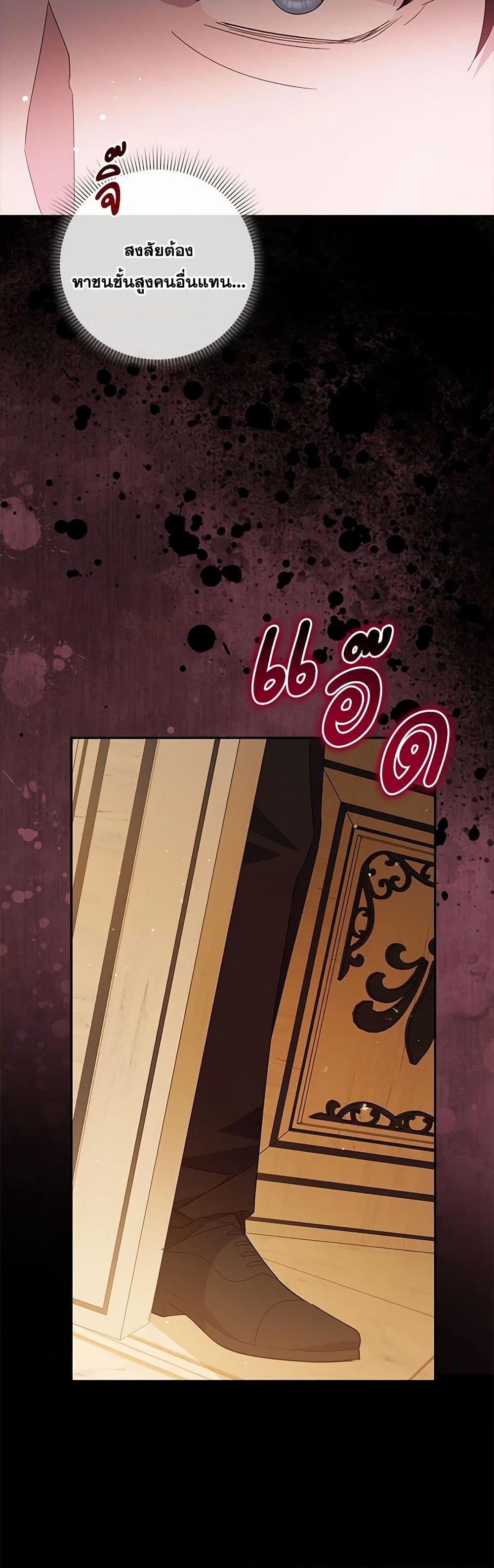 Manga-lc-com อ่านมังงะ อ่านการ์ตูน ออนไลน์ ฟรี Please Support My Revenge ตอนที่ 1 2 3 4 5 6 7 8 9 10 11 12 13 14 ฟรี ไม่มีโฆษณา Manga-lc - อ่าน มังงะ อ่าน การ์ตูน ออนไลน์ อ่านมังงะ ฟรี