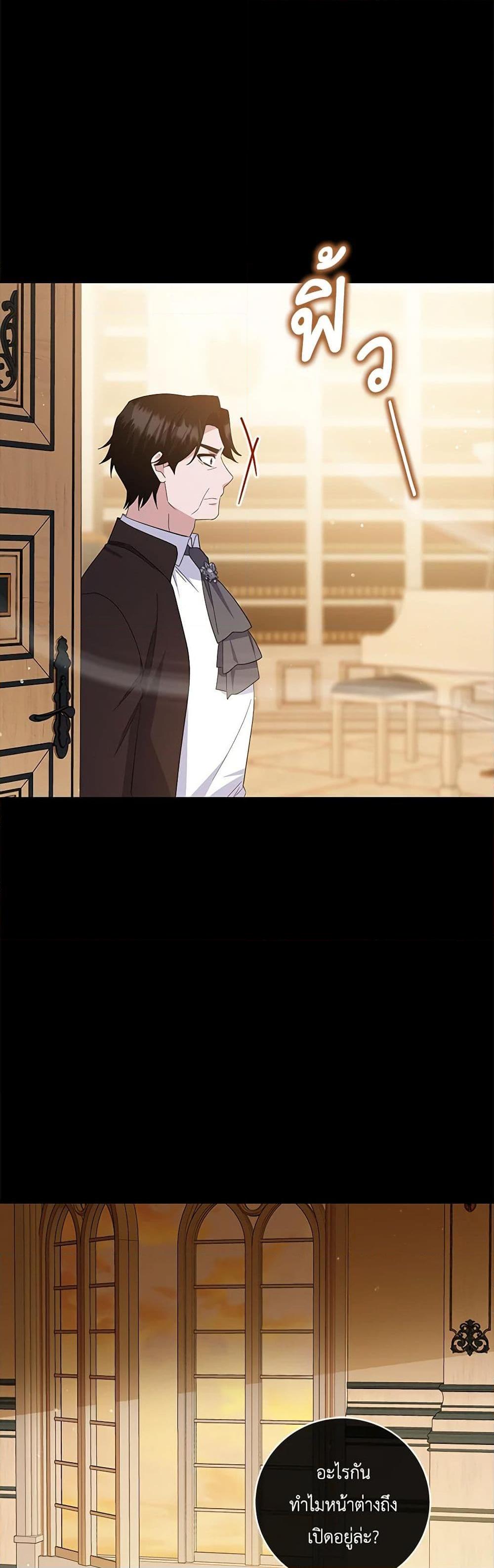 Manga-lc-com อ่านมังงะ อ่านการ์ตูน ออนไลน์ ฟรี Please Support My Revenge ตอนที่ 1 2 3 4 5 6 7 8 9 10 11 12 13 14 ฟรี ไม่มีโฆษณา Manga-lc - อ่าน มังงะ อ่าน การ์ตูน ออนไลน์ อ่านมังงะ ฟรี